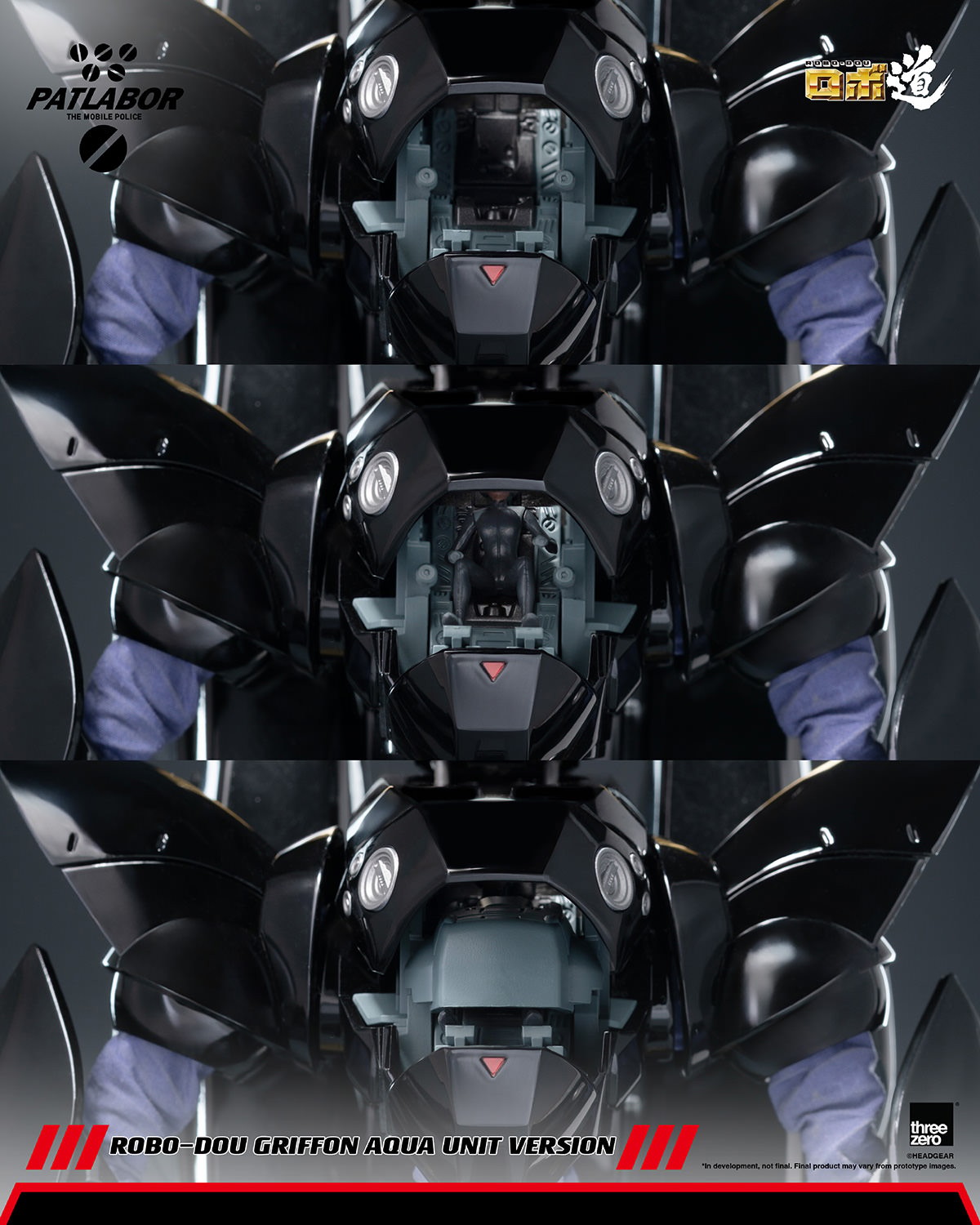Mobile Police Patlabor ROBO-DOU Griffon Aqua Unit Version Action Figure  (Prototype Shown) View 8