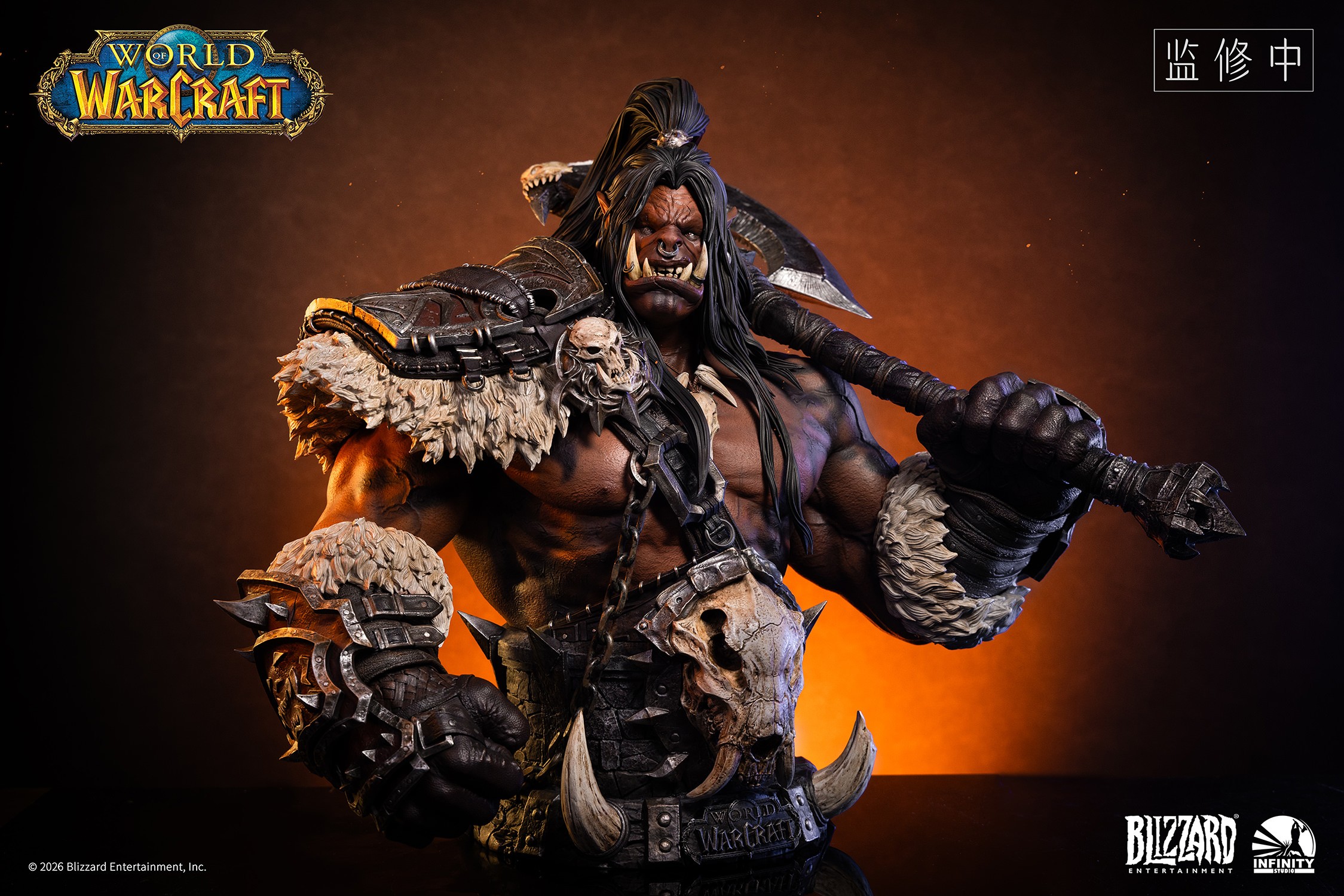 Warcraft Grommash Hellscream Bust  (Prototype Shown) View 13