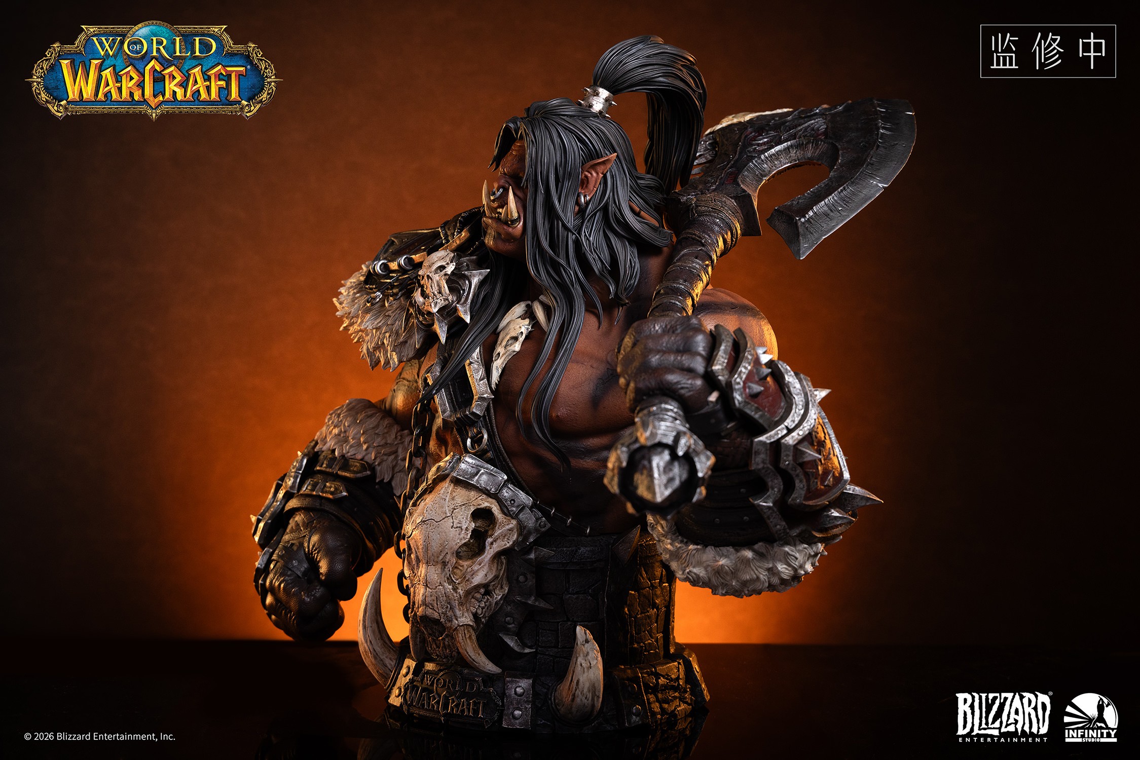 Warcraft Grommash Hellscream Bust  (Prototype Shown) View 15