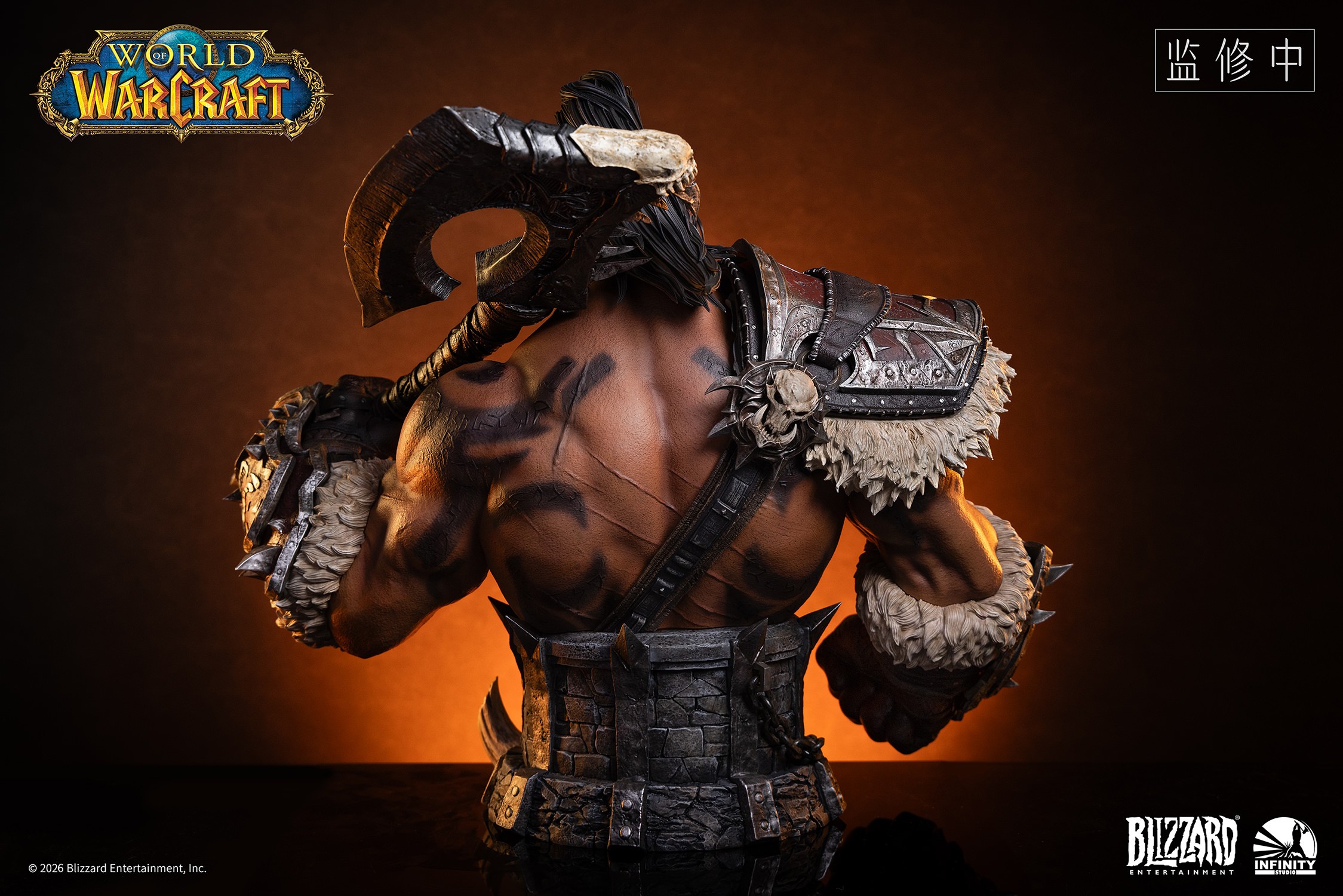 Warcraft Grommash Hellscream Bust  (Prototype Shown) View 16