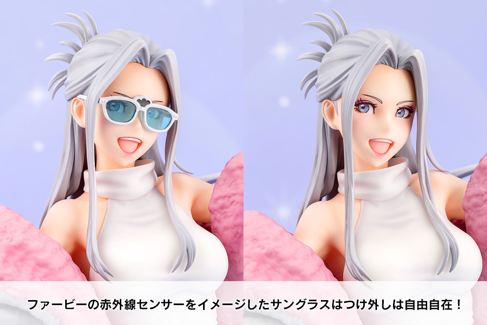 Furby Hasbro Furby Bishoujo Collectible Figure  (Prototype Shown) View 12