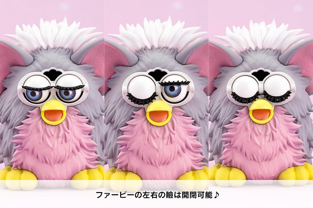 Furby Hasbro Furby Bishoujo Collectible Figure  (Prototype Shown) View 14