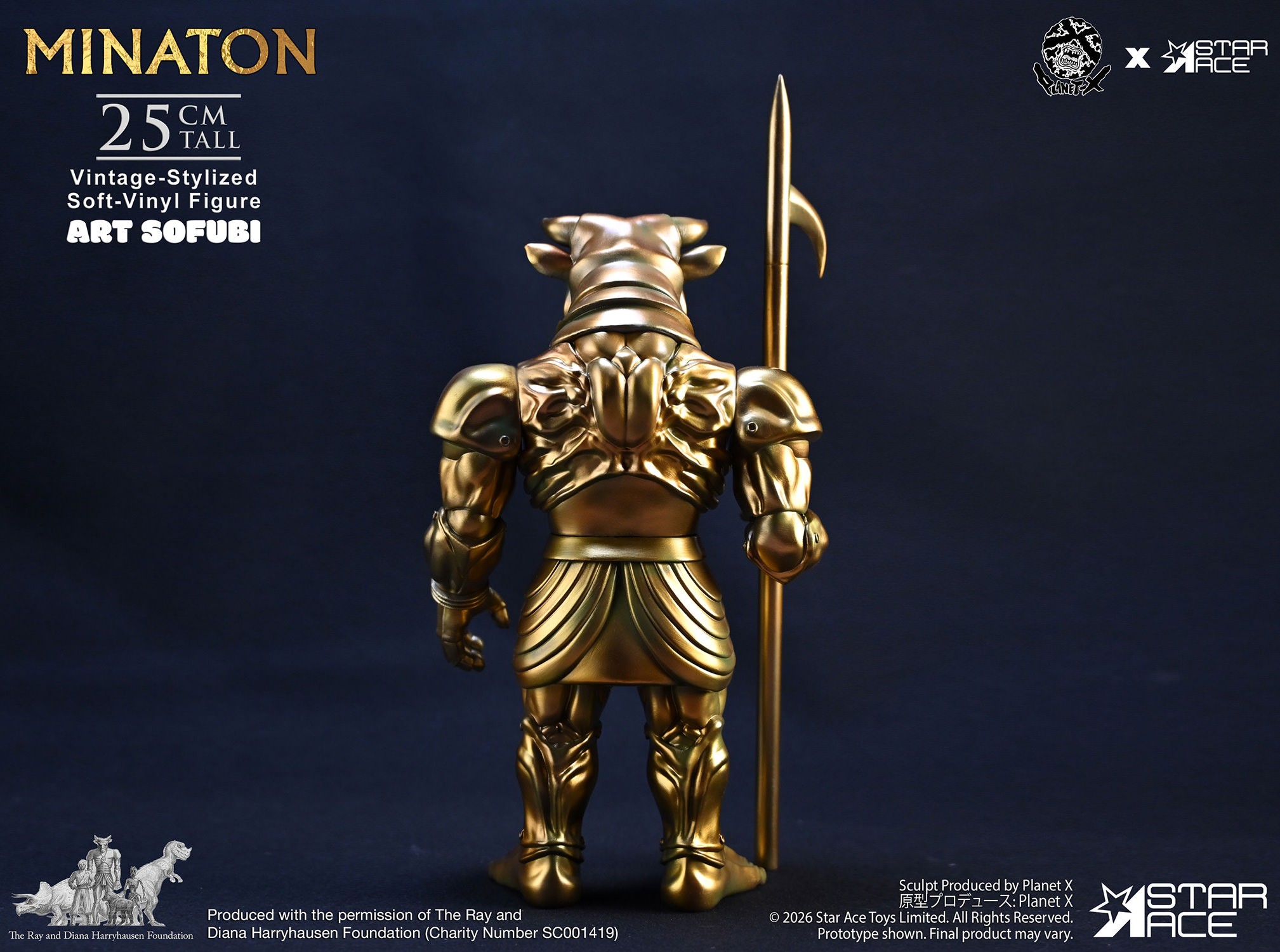Ray Harryhausen Minaton (Vintage-Stylized) Collectible Figure  (Prototype Shown) View 9
