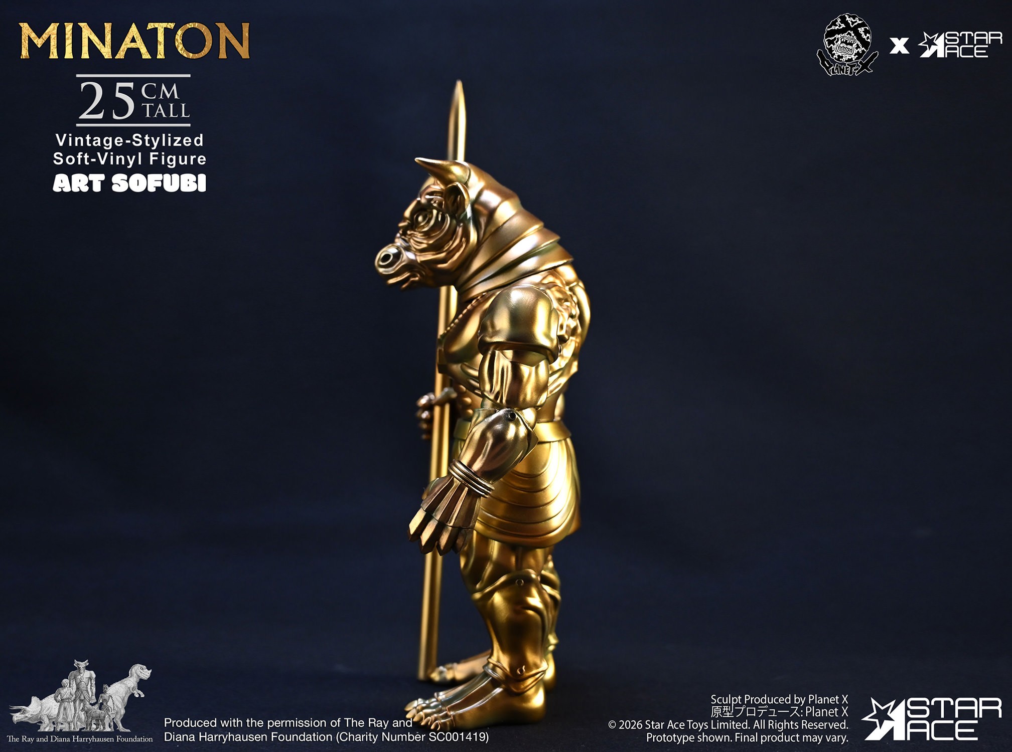 Ray Harryhausen Minaton (Vintage-Stylized) Collectible Figure  (Prototype Shown) View 7