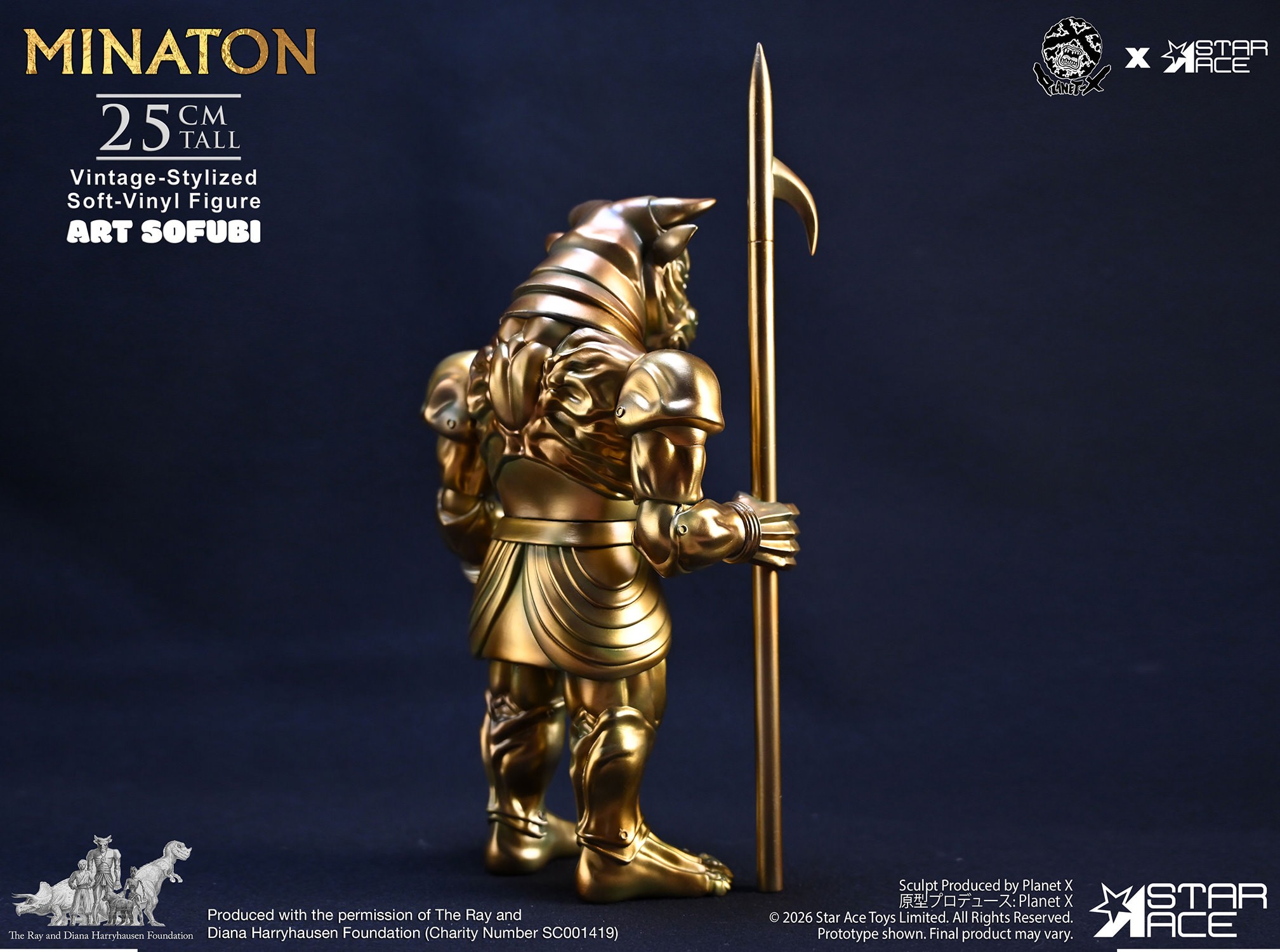 Ray Harryhausen Minaton (Vintage-Stylized) Collectible Figure  (Prototype Shown) View 10