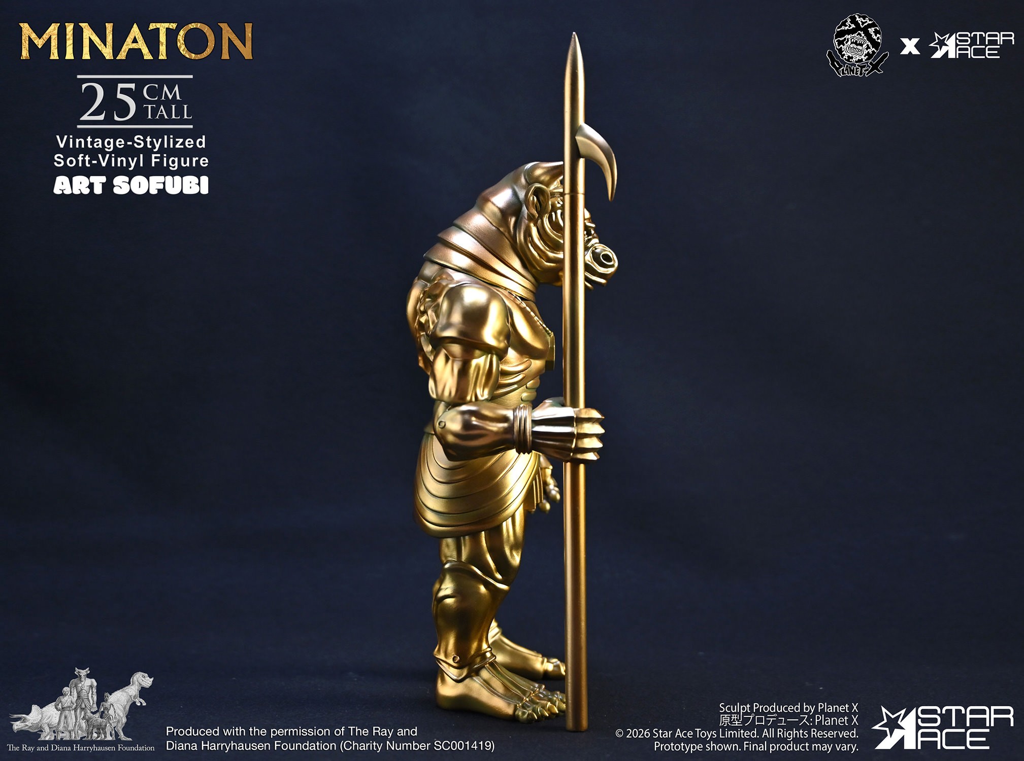 Ray Harryhausen Minaton (Vintage-Stylized) Collectible Figure  (Prototype Shown) View 11
