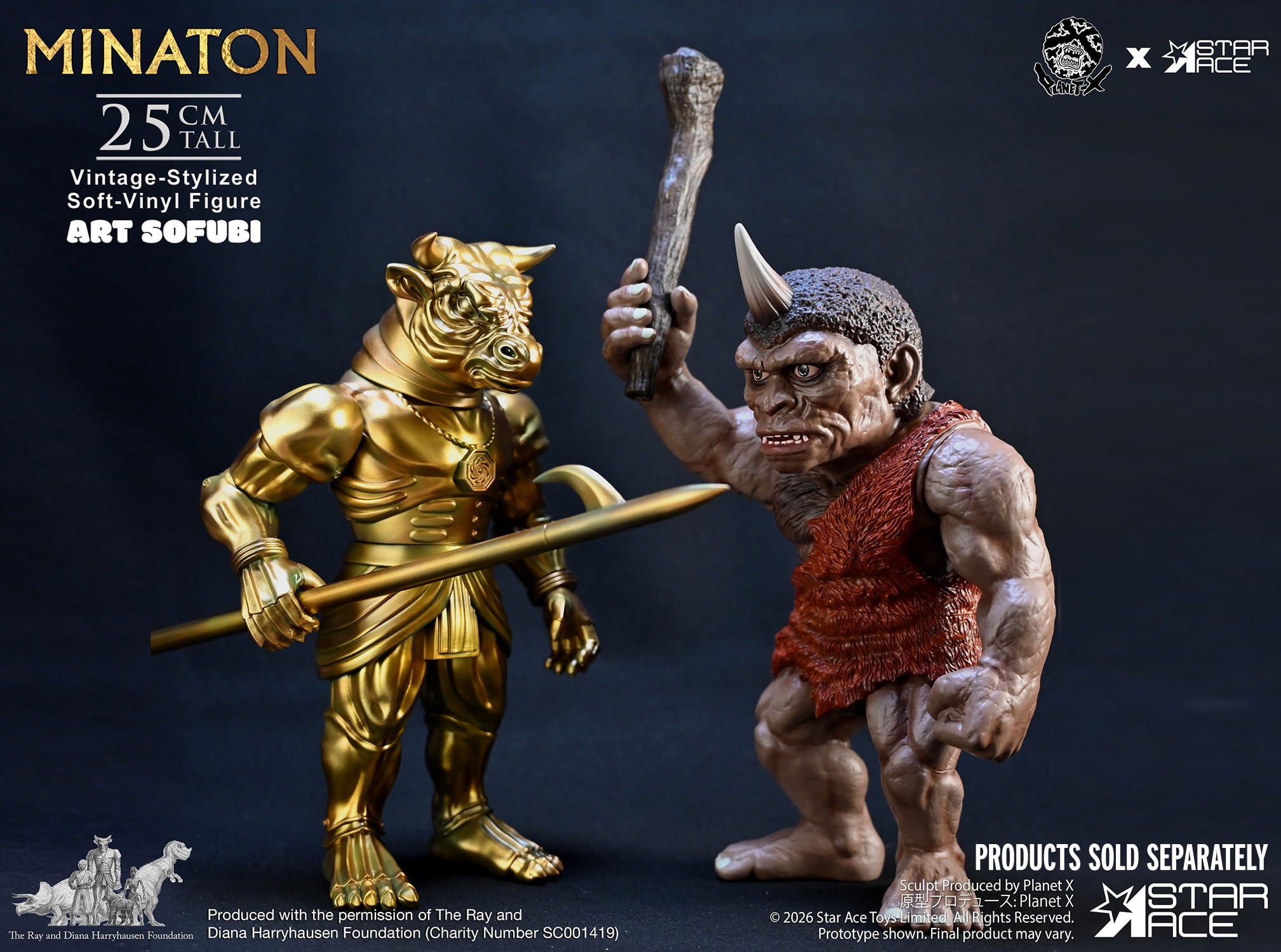 Ray Harryhausen Minaton (Vintage-Stylized) Collectible Figure  (Prototype Shown) View 12