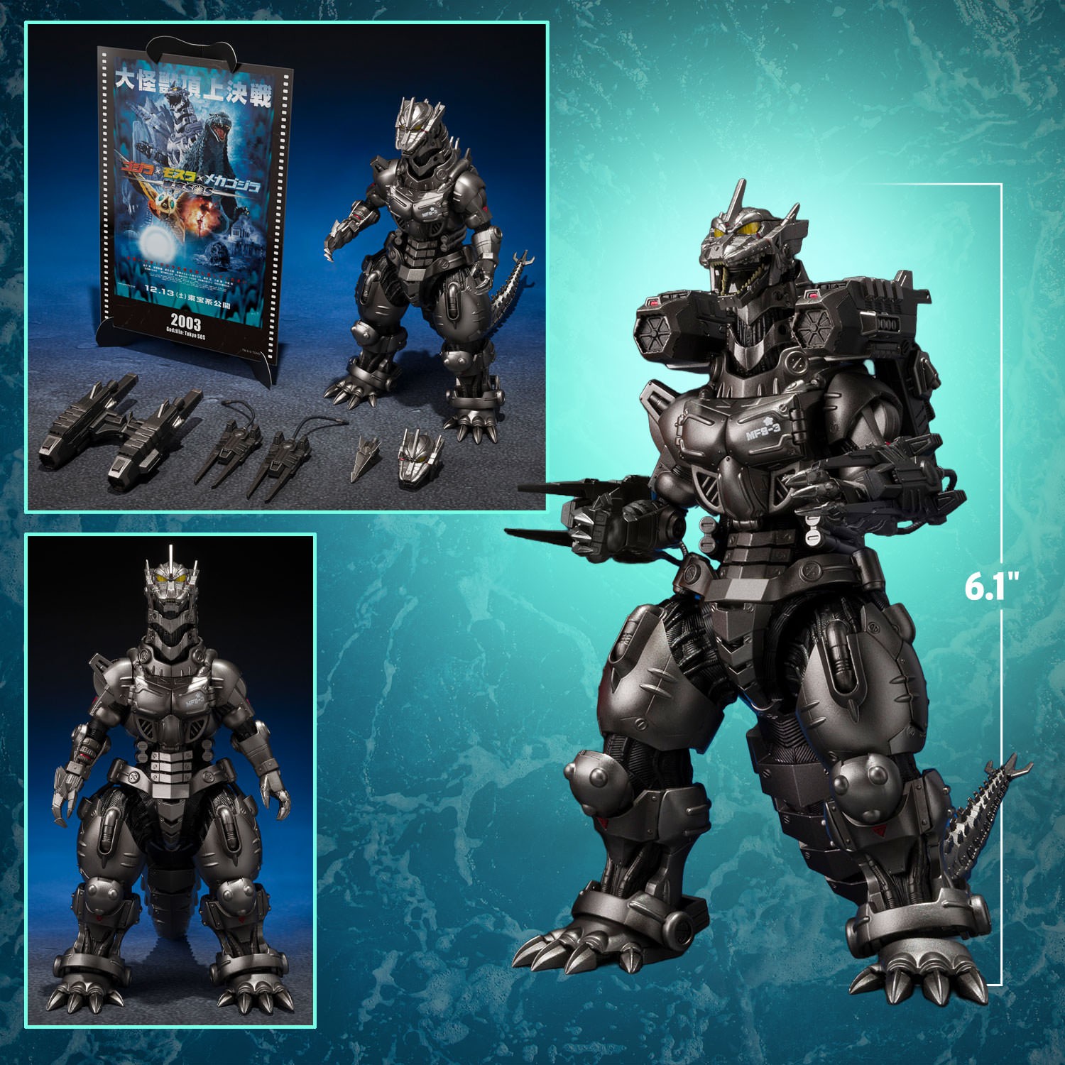 Godzilla Multipurpose Fighting System Kiryu [Heavily Armed Type / High Mobility Type] Action Figure  (Prototype Shown) View 2