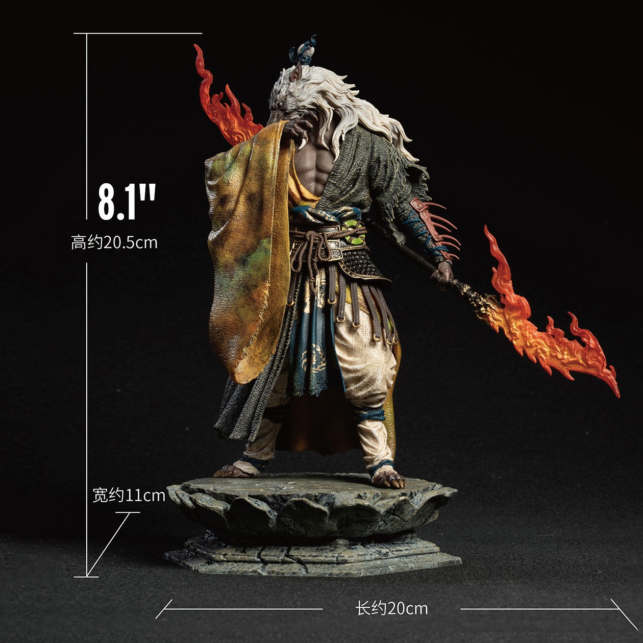 Black Myth: Wukong Guangzhi Figurine  (Prototype Shown) View 2