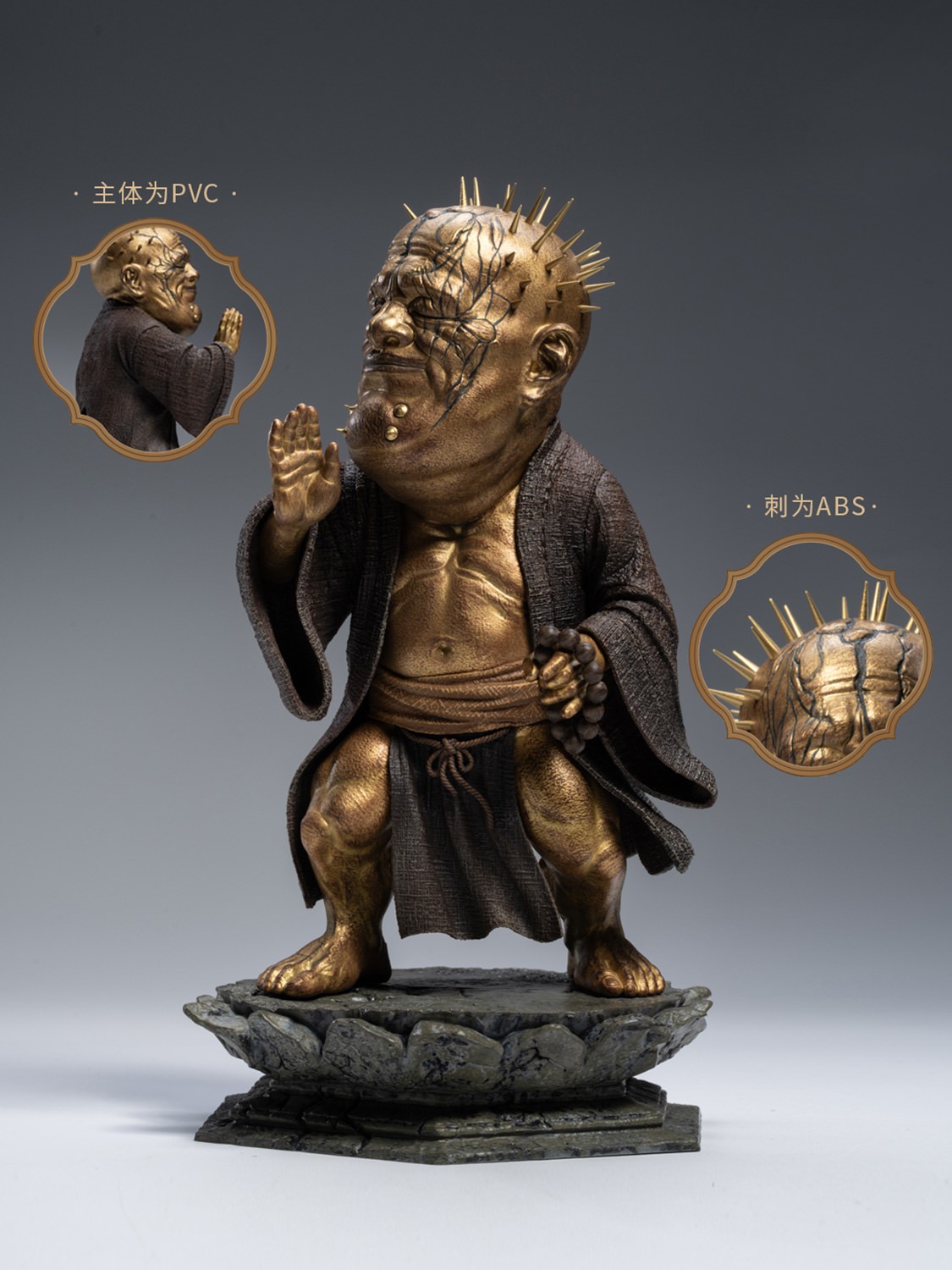 Black Myth: Wukong Elder Jinchi Figurine  (Prototype Shown) View 12