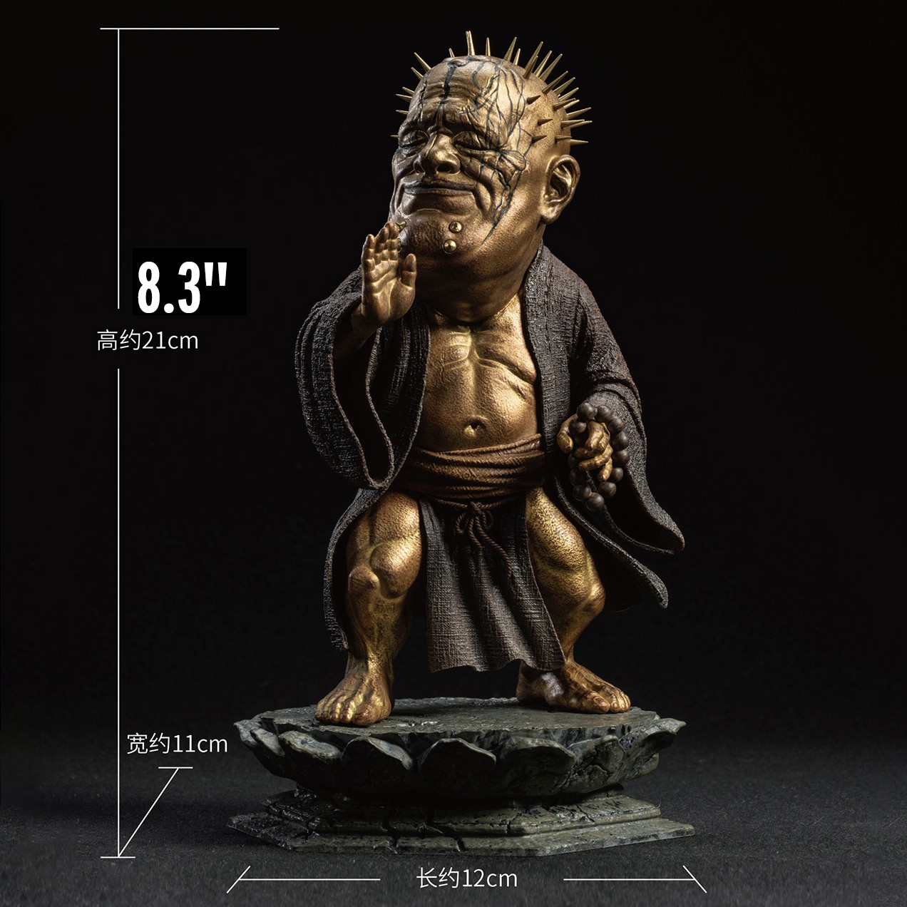 Black Myth: Wukong Elder Jinchi Figurine  (Prototype Shown) View 2
