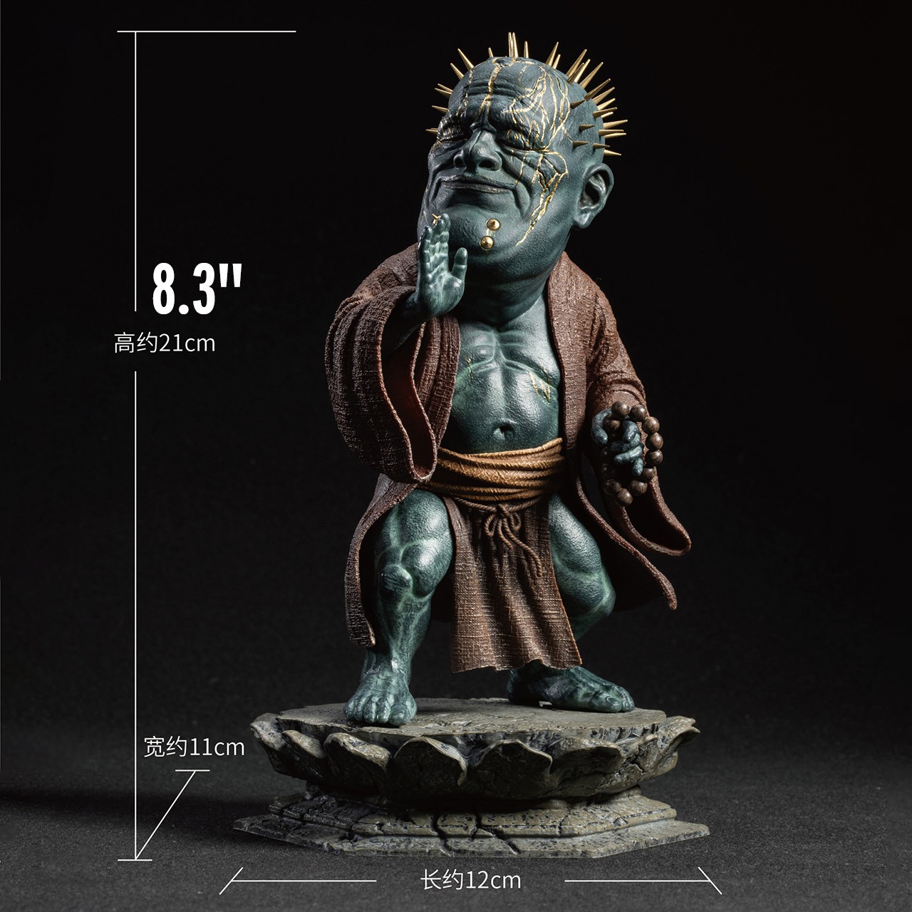 Black Myth: Wukong Wandering Wight Figurine  (Prototype Shown) View 2