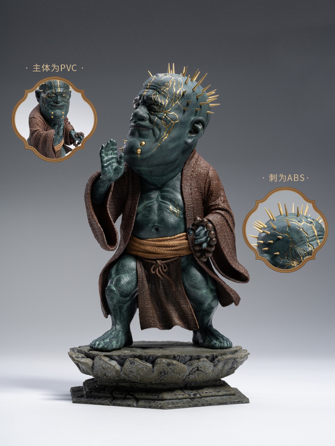 Black Myth: Wukong Wandering Wight Figurine  (Prototype Shown) View 13