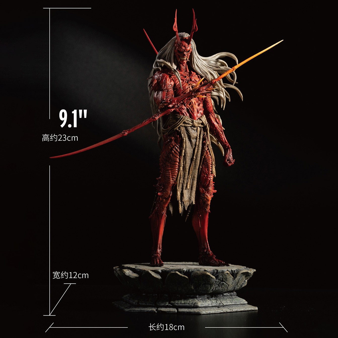 Black Myth: Wukong Yaksha King Figurine  (Prototype Shown) View 2