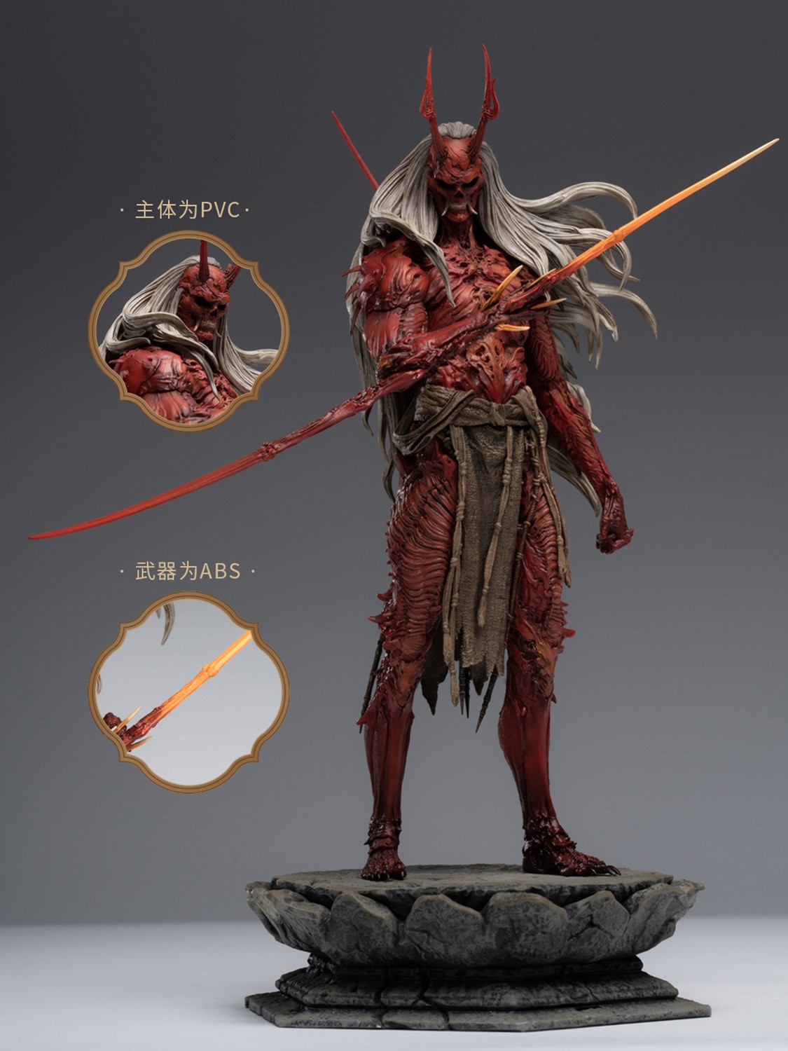 Black Myth: Wukong Yaksha King Figurine  (Prototype Shown) View 14