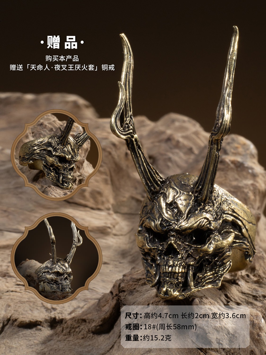 Black Myth: Wukong The Destined One in Yaksha’s Outrage Armor Set Figurine  (Prototype Shown) View 13