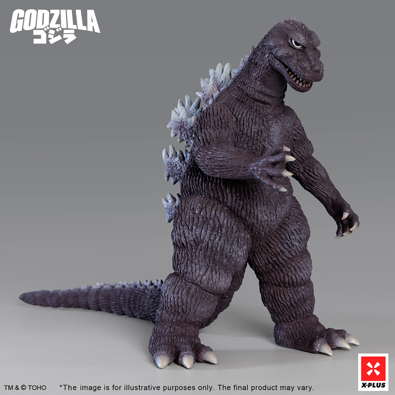 Godzilla Gigantis (Standard Version) Collectible Figure  (Prototype Shown) View 1