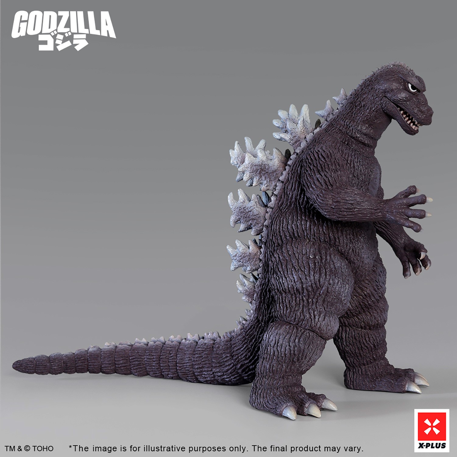 Godzilla Gigantis (Standard Version) Collectible Figure  (Prototype Shown) View 10