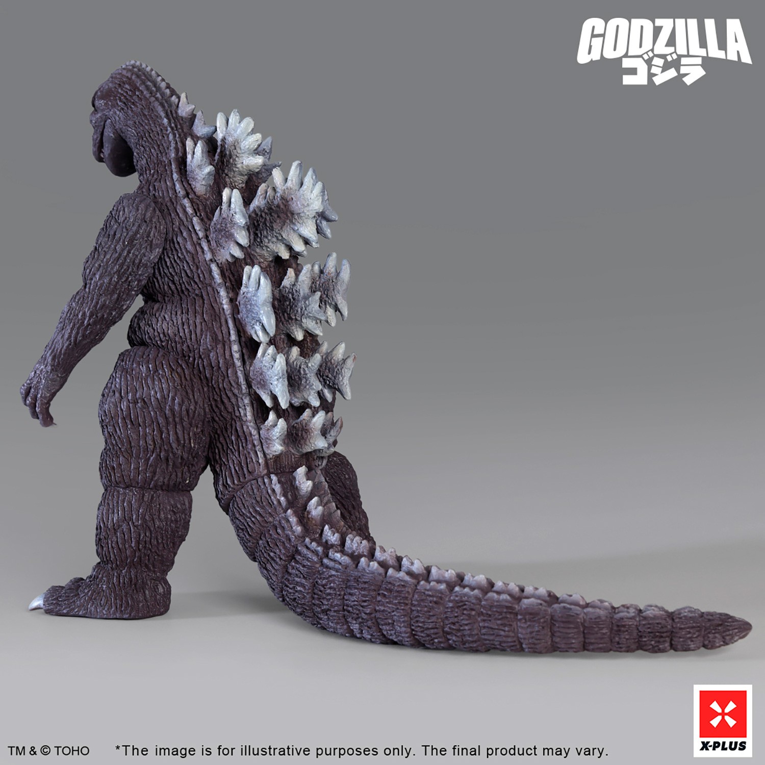 Godzilla Gigantis (Standard Version) Collectible Figure  (Prototype Shown) View 9