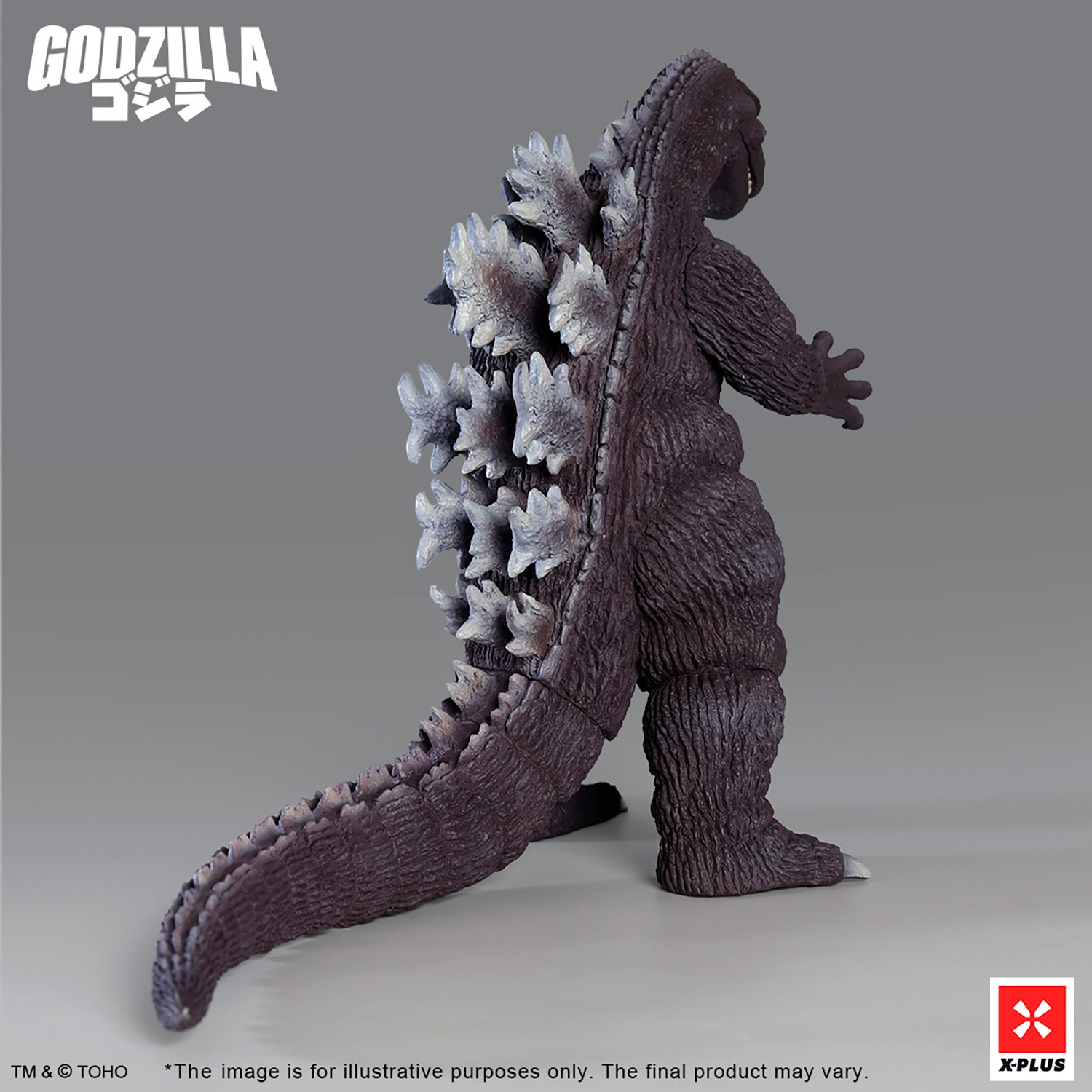 Godzilla Gigantis (Standard Version) Collectible Figure  (Prototype Shown) View 4