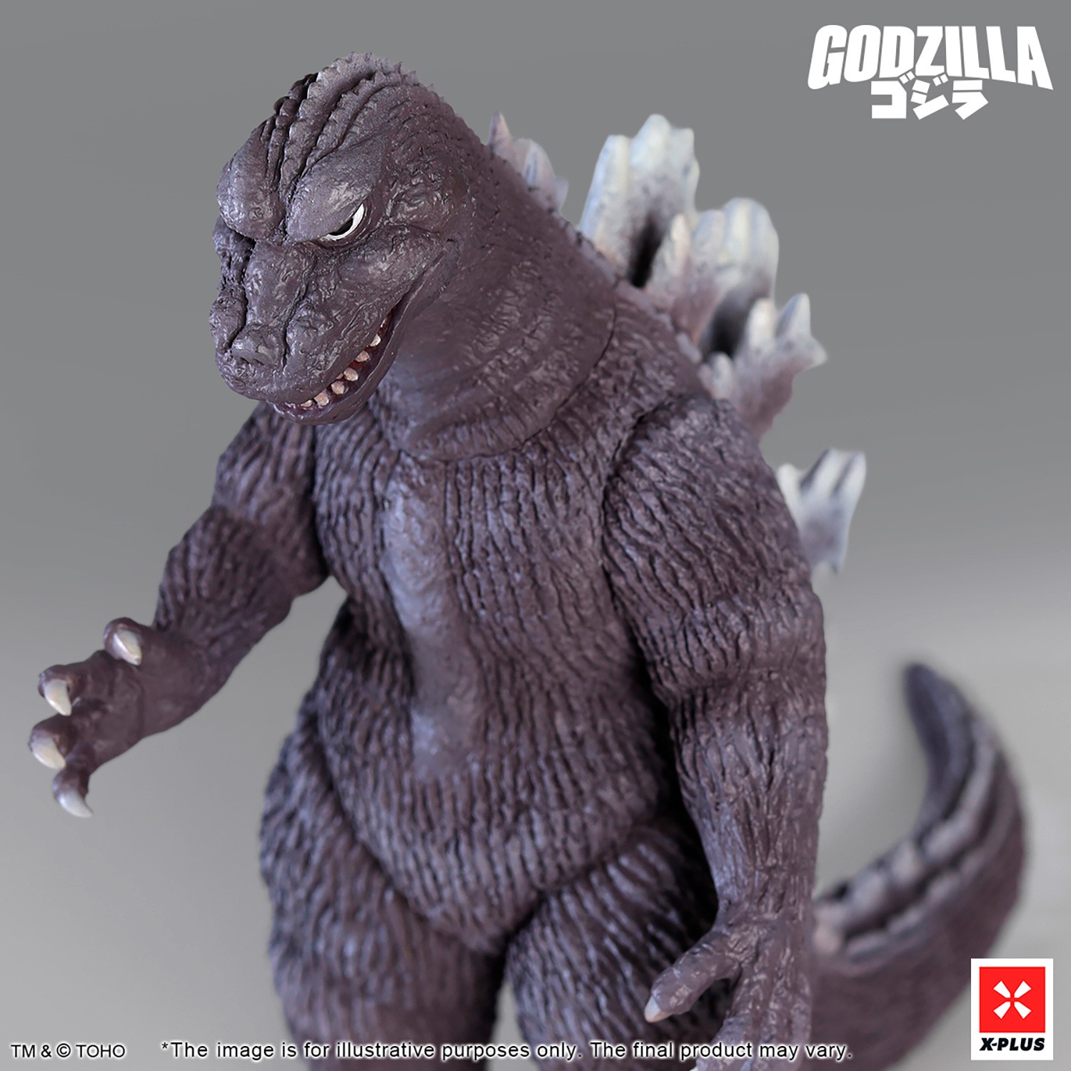 Godzilla Gigantis (Standard Version) Collectible Figure  (Prototype Shown) View 7