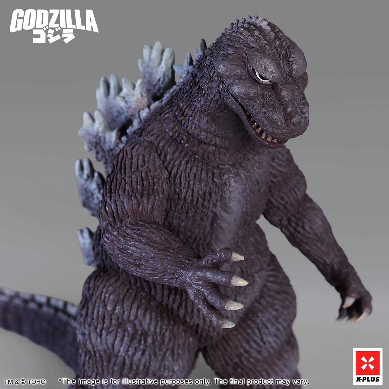 Godzilla Gigantis (Standard Version) Collectible Figure  (Prototype Shown) View 8