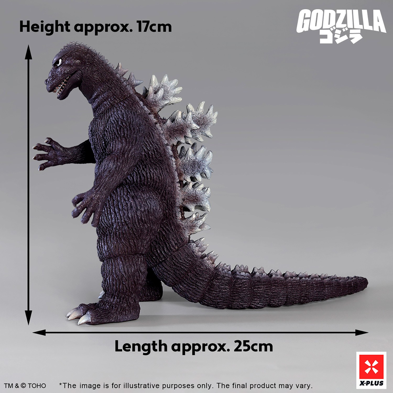 Godzilla Gigantis (Standard Version) Collectible Figure  (Prototype Shown) View 2