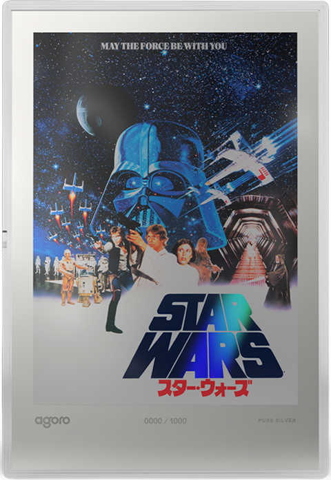 A New Hope™ Japanese Movie Poster Silver Collectible by Agoro