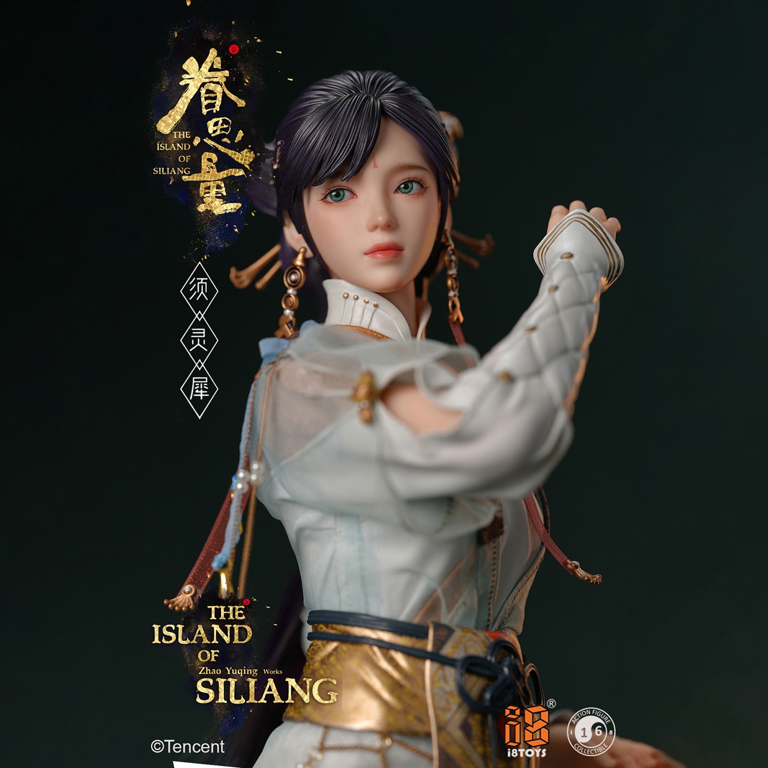 The Island of Siliang Xu Lingxi Sixth Scale Figure  (Prototype Shown) View 4