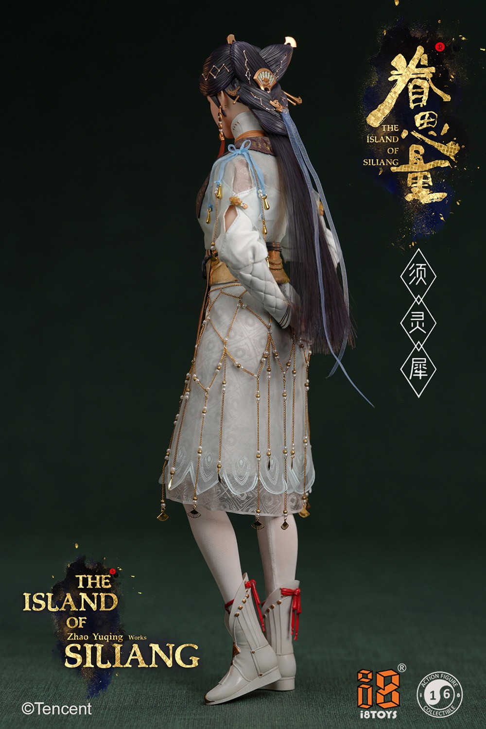 The Island of Siliang Xu Lingxi Sixth Scale Figure  (Prototype Shown) View 9