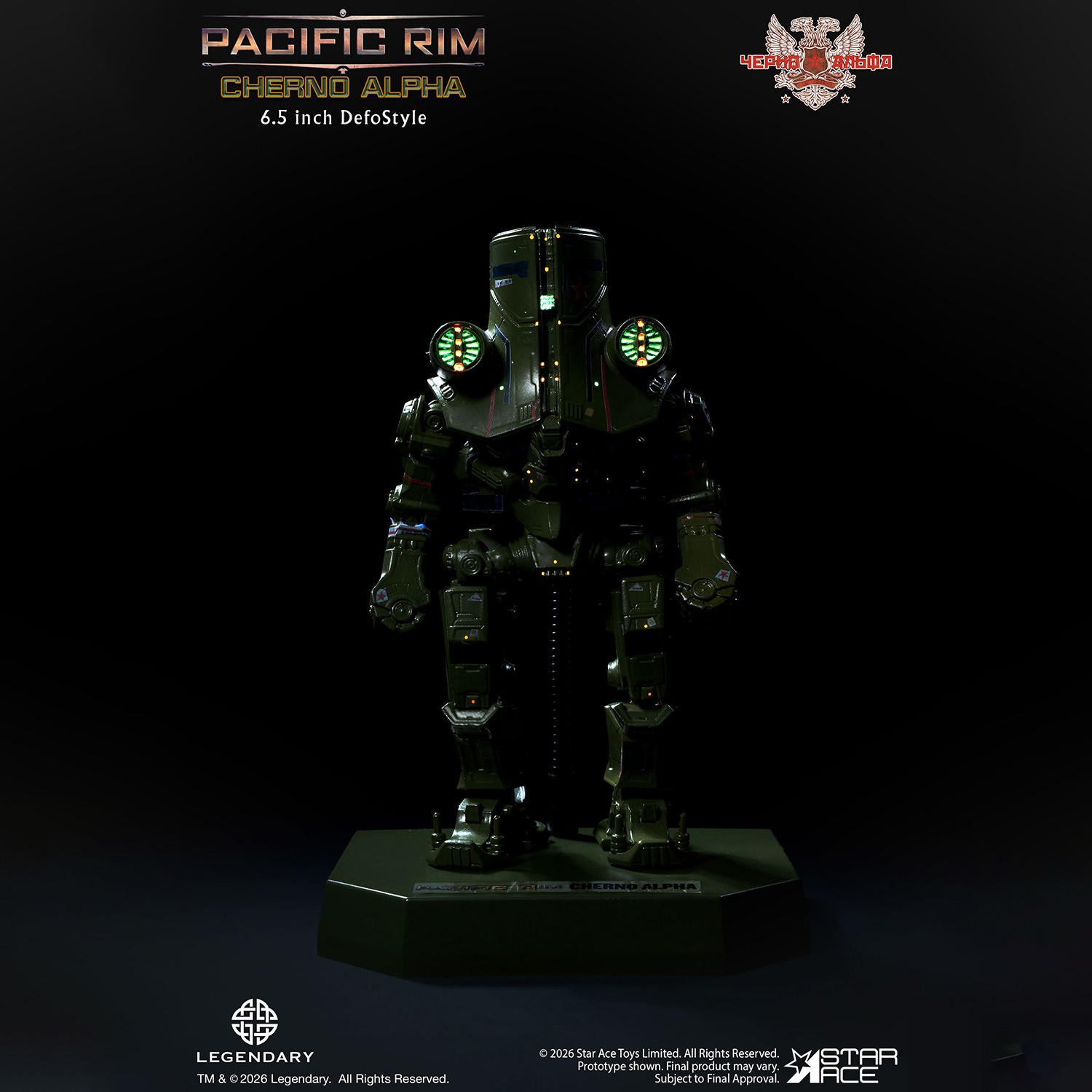 Pacific Rim Gipsy Danger and Cherno Alpha Deluxe Collectible Set  (Prototype Shown) View 6