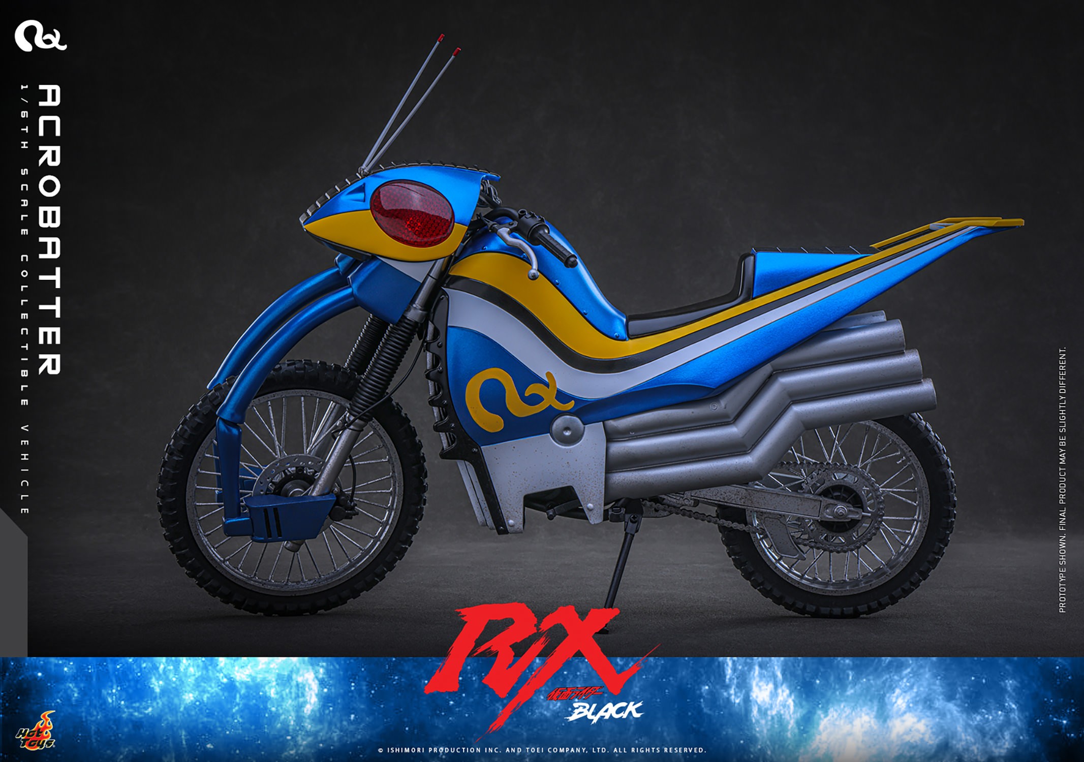 Kamen Rider Acrobatter Sixth Scale Figure Accessory  (Prototype Shown) View 9