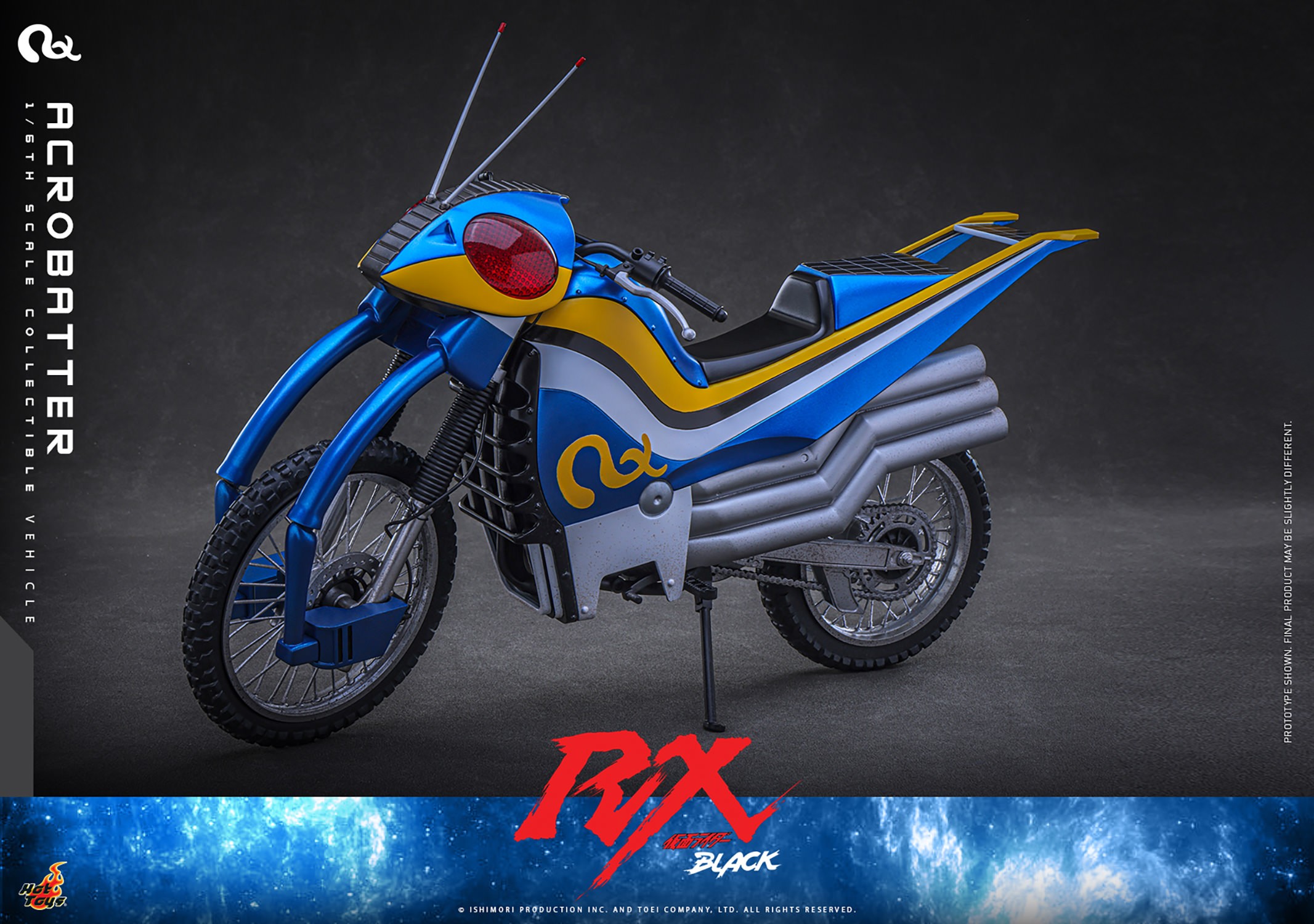 Kamen Rider Acrobatter Sixth Scale Figure Accessory  (Prototype Shown) View 10