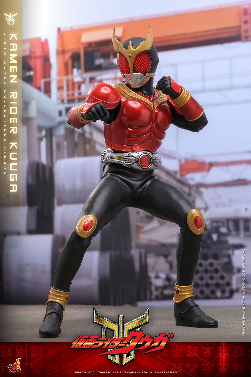 Kamen Rider Kamen Rider Kuuga Sixth Scale Figure  Collector Edition (Prototype Shown) View 10