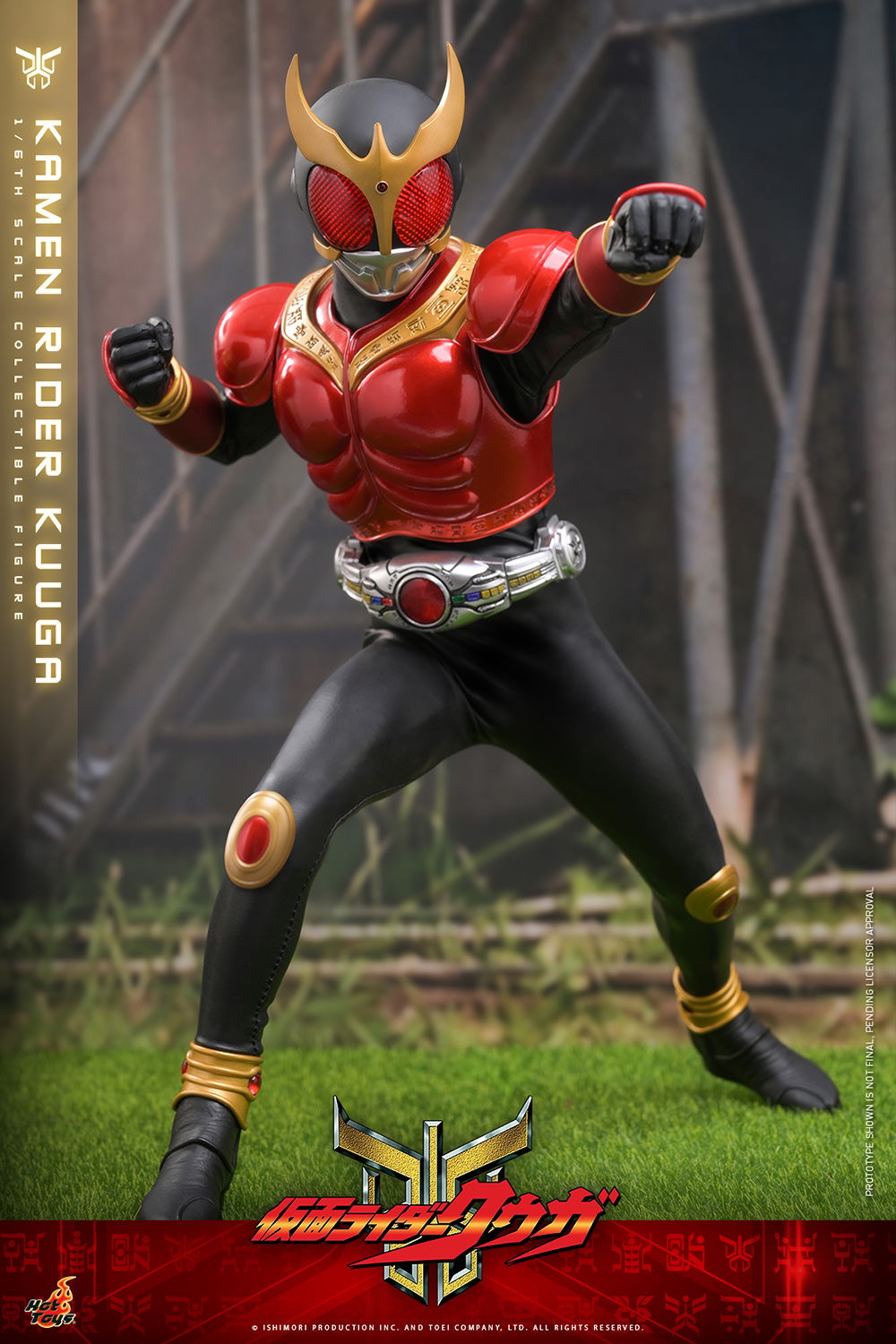 Kamen Rider Kamen Rider Kuuga Sixth Scale Figure  Collector Edition (Prototype Shown) View 12