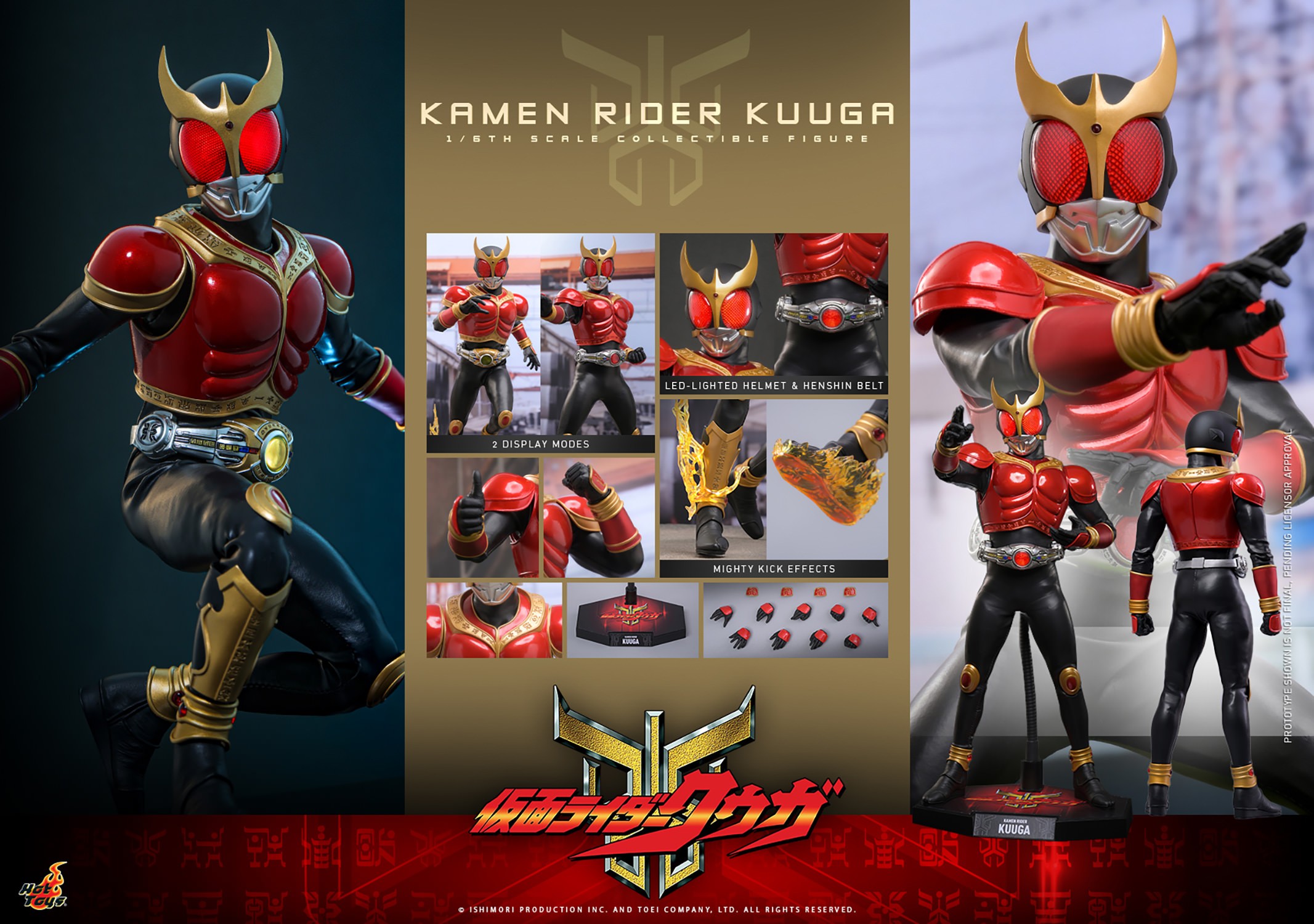 Kamen Rider Kamen Rider Kuuga Sixth Scale Figure  Collector Edition (Prototype Shown) View 21