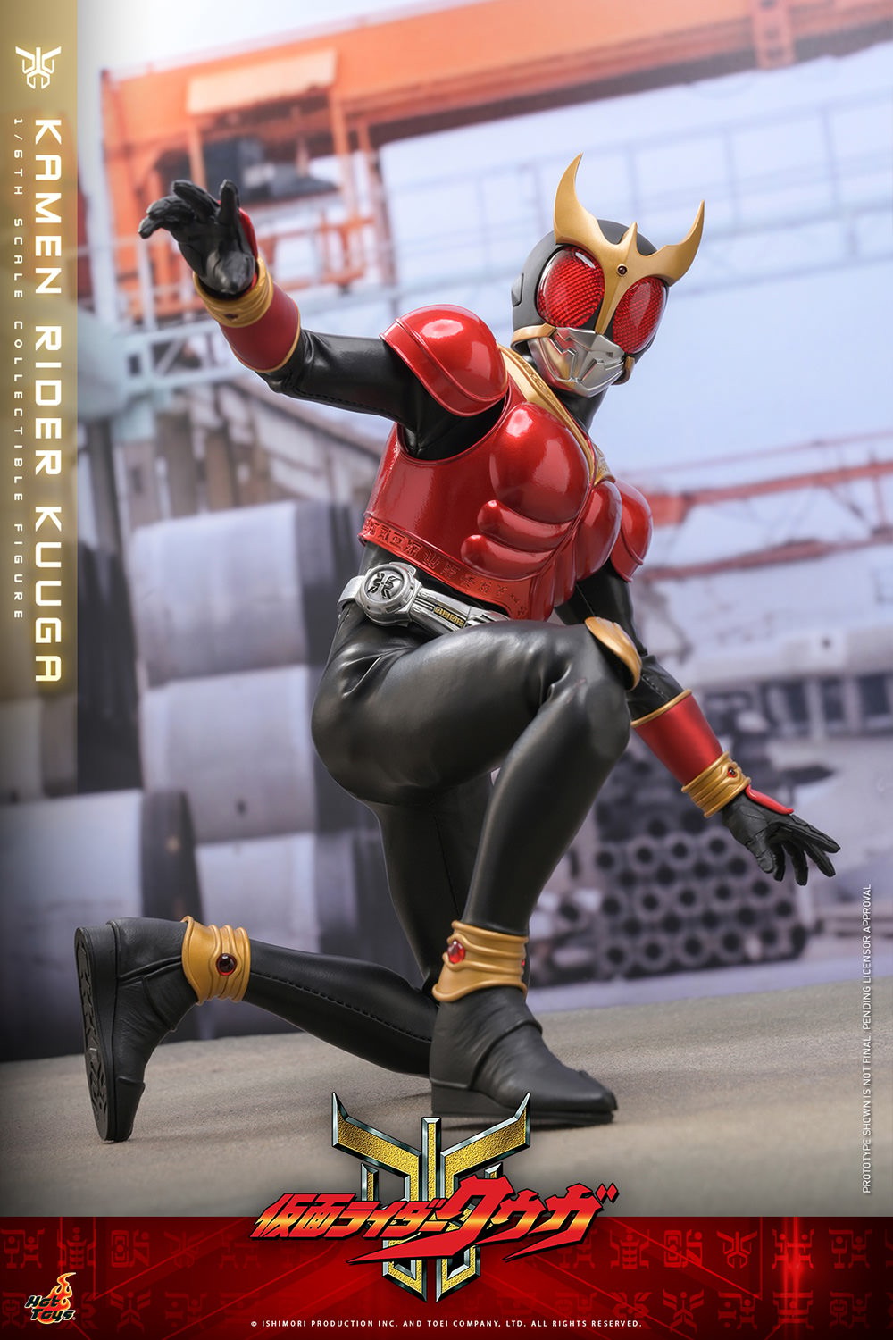 Kamen Rider Kamen Rider Kuuga (Special Edition) Sixth Scale Figure  Exclusive Edition (Prototype Shown) View 9