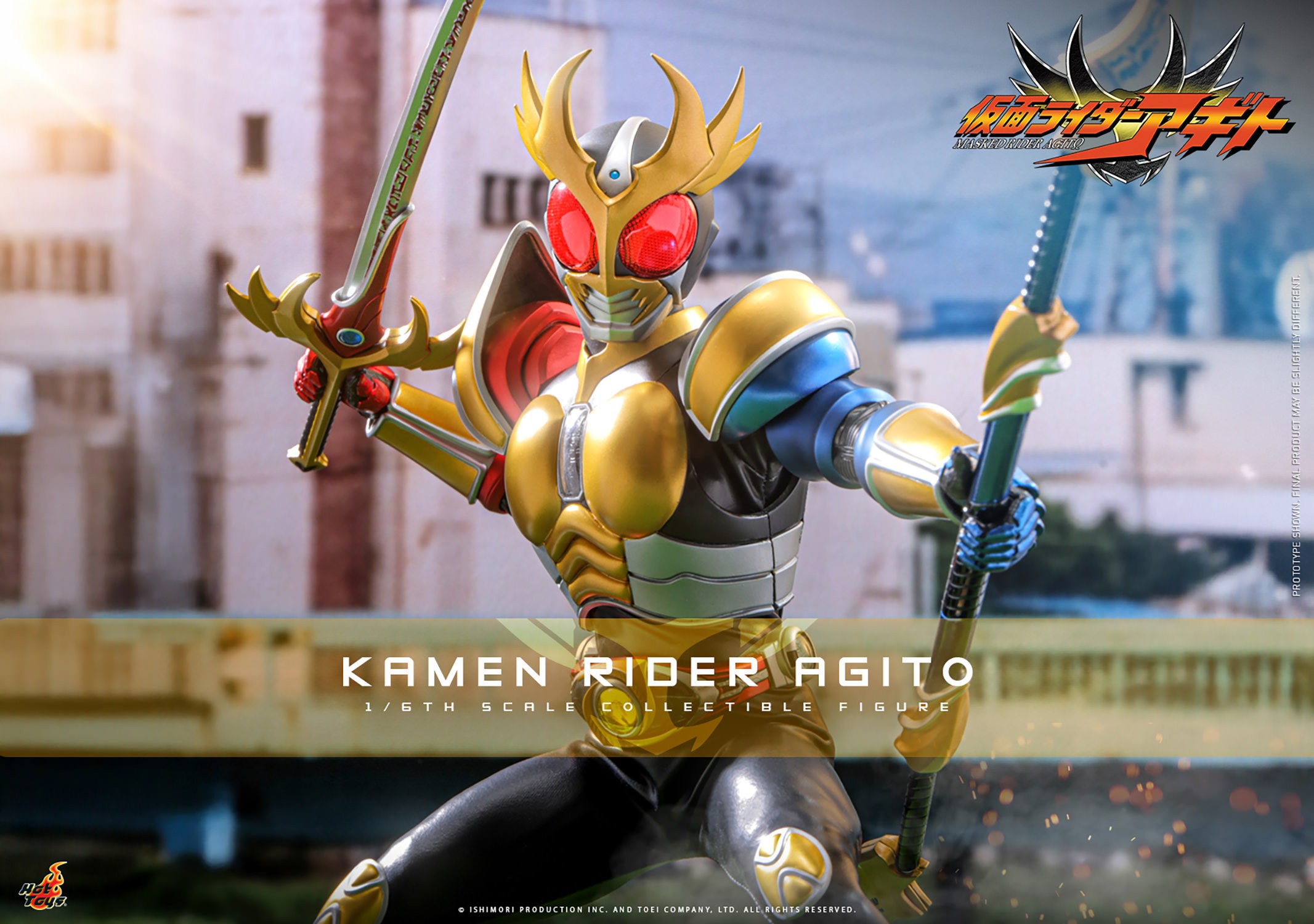 Kamen Rider Kamen Rider Agito Sixth Scale Figure  (Prototype Shown) View 1