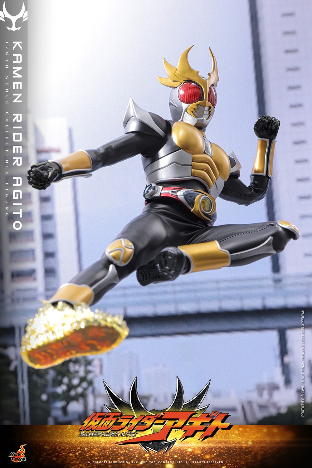Kamen Rider Kamen Rider Agito Sixth Scale Figure  (Prototype Shown) View 5