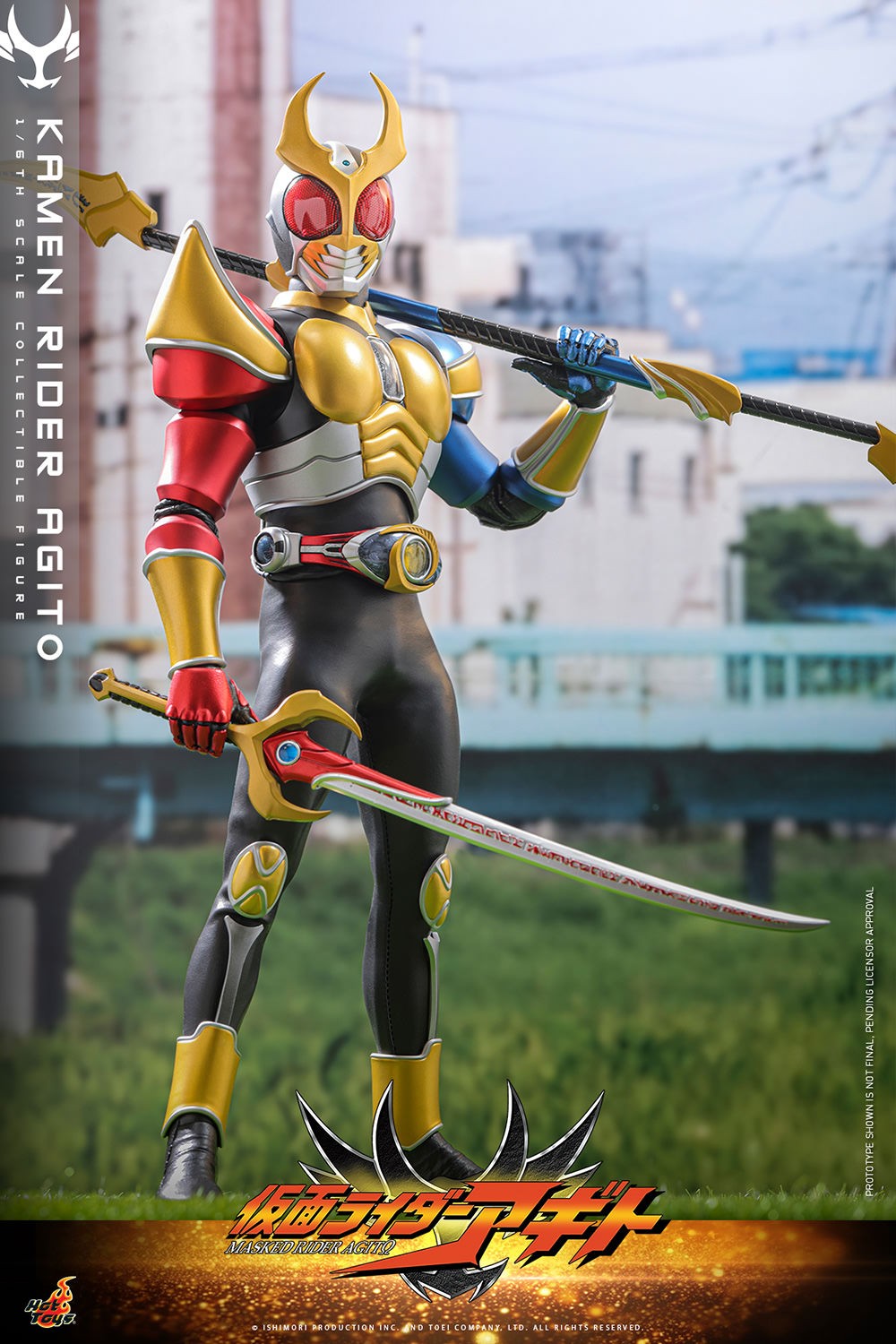 Kamen Rider Kamen Rider Agito Sixth Scale Figure  (Prototype Shown) View 11