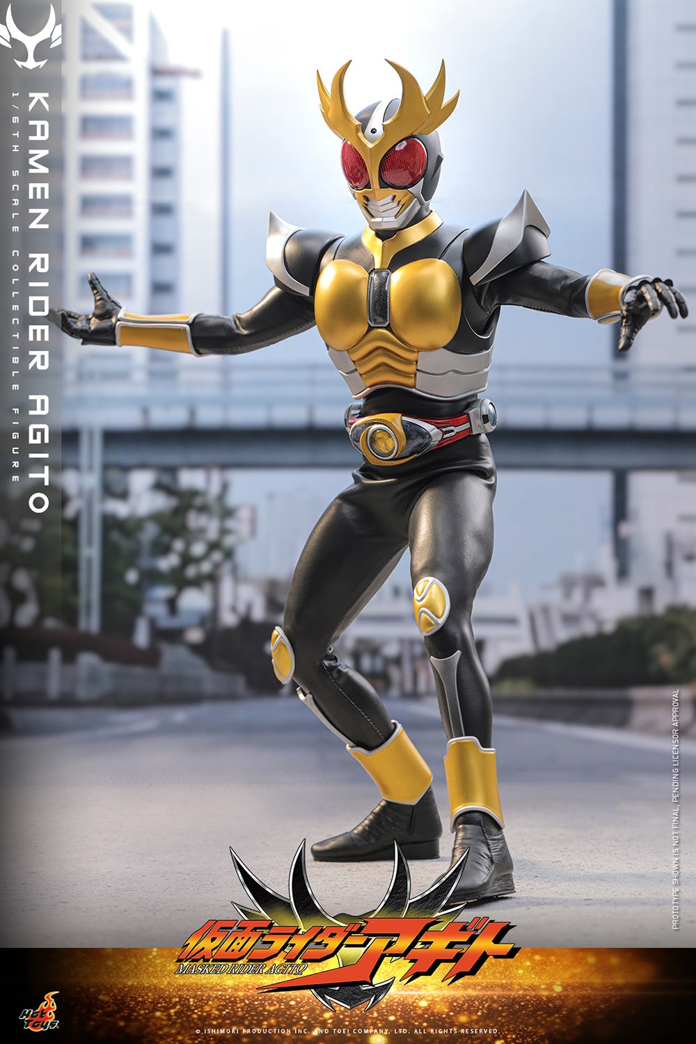 Kamen Rider Kamen Rider Agito Sixth Scale Figure  (Prototype Shown) View 13