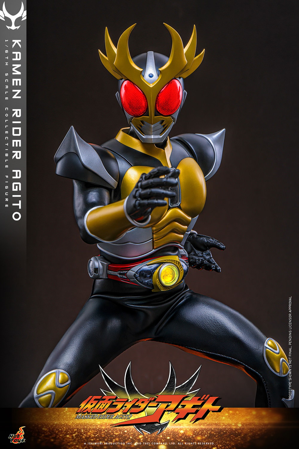 Kamen Rider Kamen Rider Agito Sixth Scale Figure  (Prototype Shown) View 14