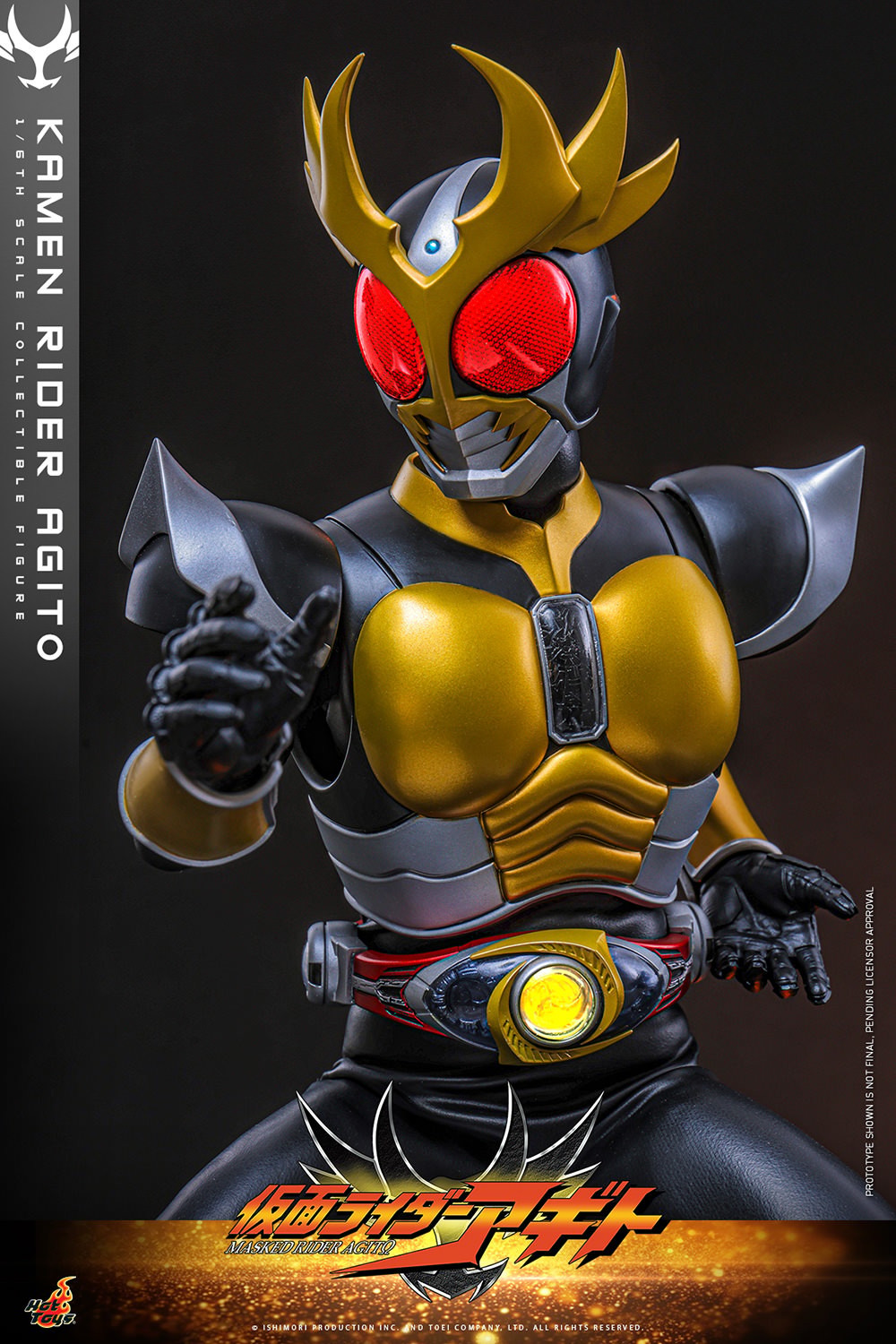 Kamen Rider Kamen Rider Agito Sixth Scale Figure  (Prototype Shown) View 15
