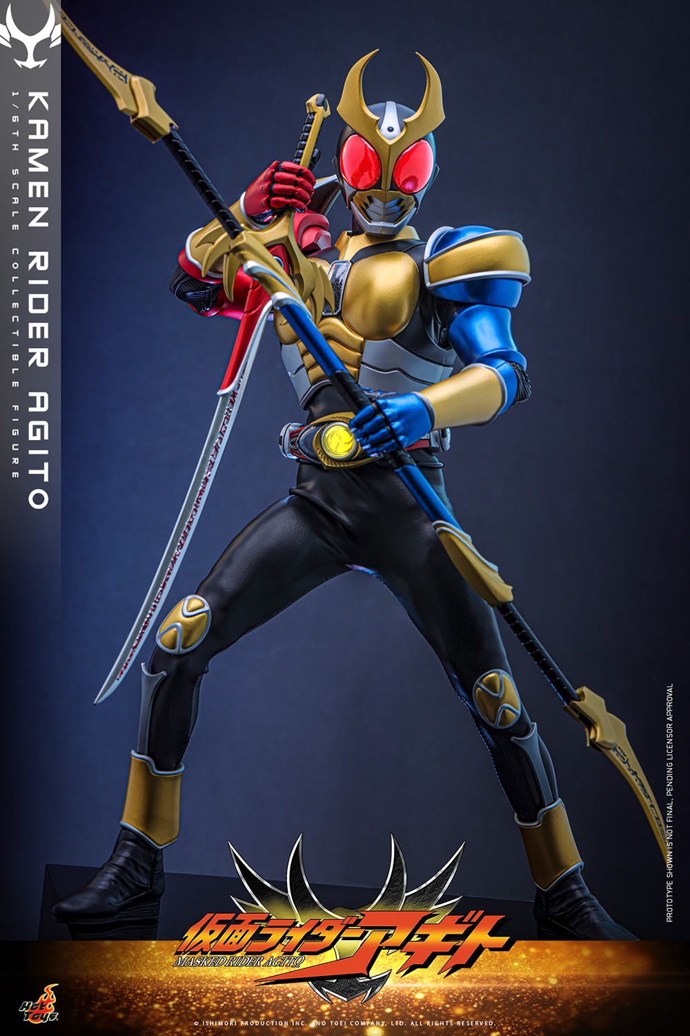 Kamen Rider Kamen Rider Agito Sixth Scale Figure  (Prototype Shown) View 16