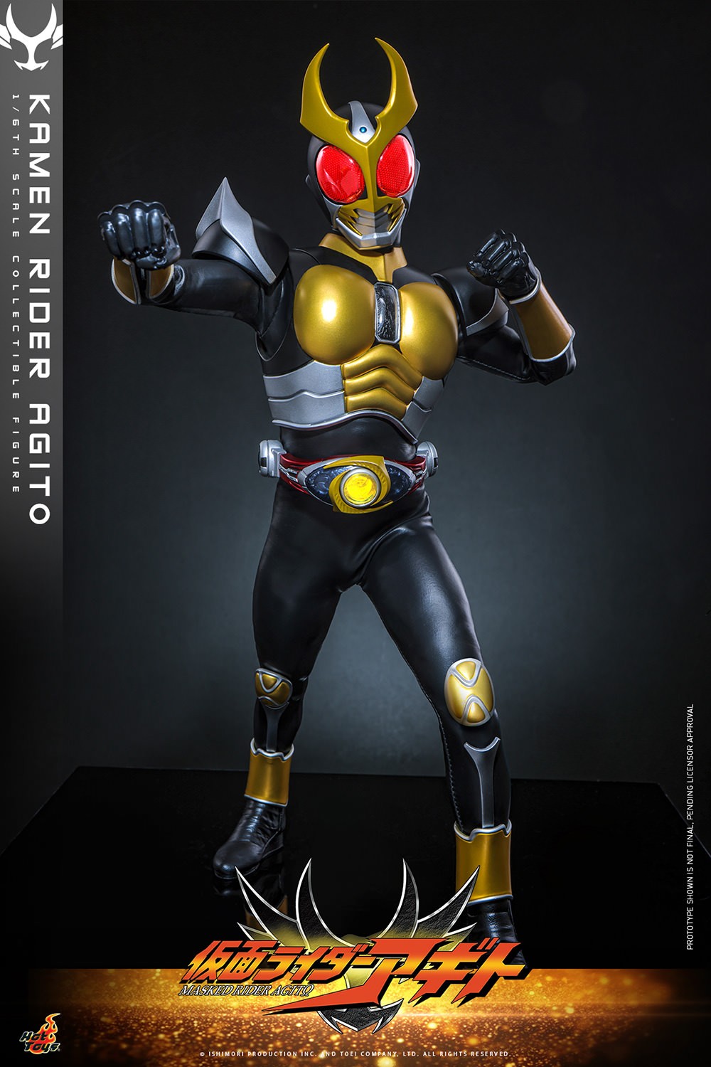 Kamen Rider Kamen Rider Agito Sixth Scale Figure  (Prototype Shown) View 17
