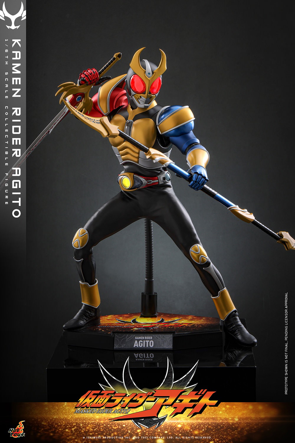 Kamen Rider Kamen Rider Agito Sixth Scale Figure  (Prototype Shown) View 19