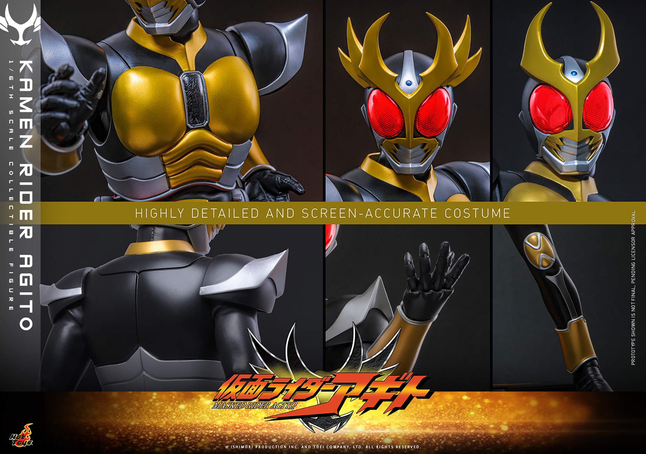 Kamen Rider Kamen Rider Agito Sixth Scale Figure  (Prototype Shown) View 22