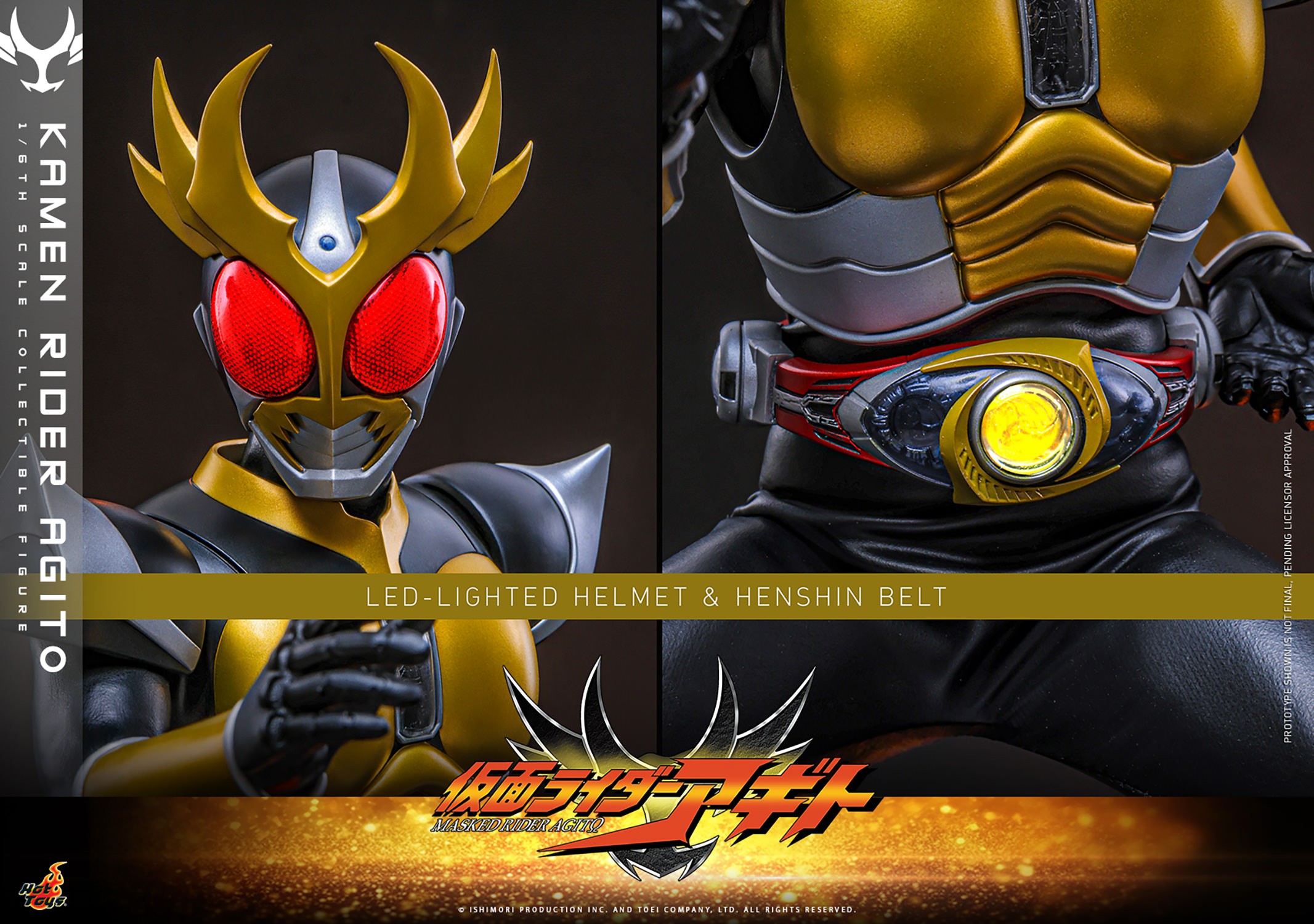 Kamen Rider Kamen Rider Agito Sixth Scale Figure  (Prototype Shown) View 23