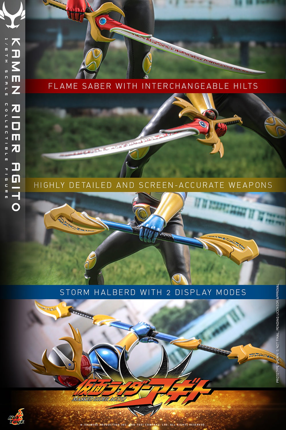 Kamen Rider Kamen Rider Agito Sixth Scale Figure  (Prototype Shown) View 24