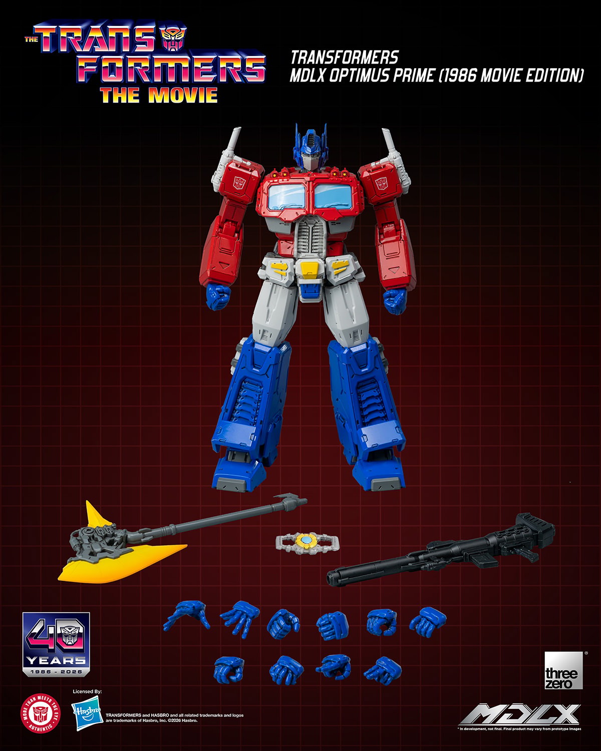 Transformers Optimus Prime (1986 Movie Edition) MDLX Action Figure  (Prototype Shown) View 8
